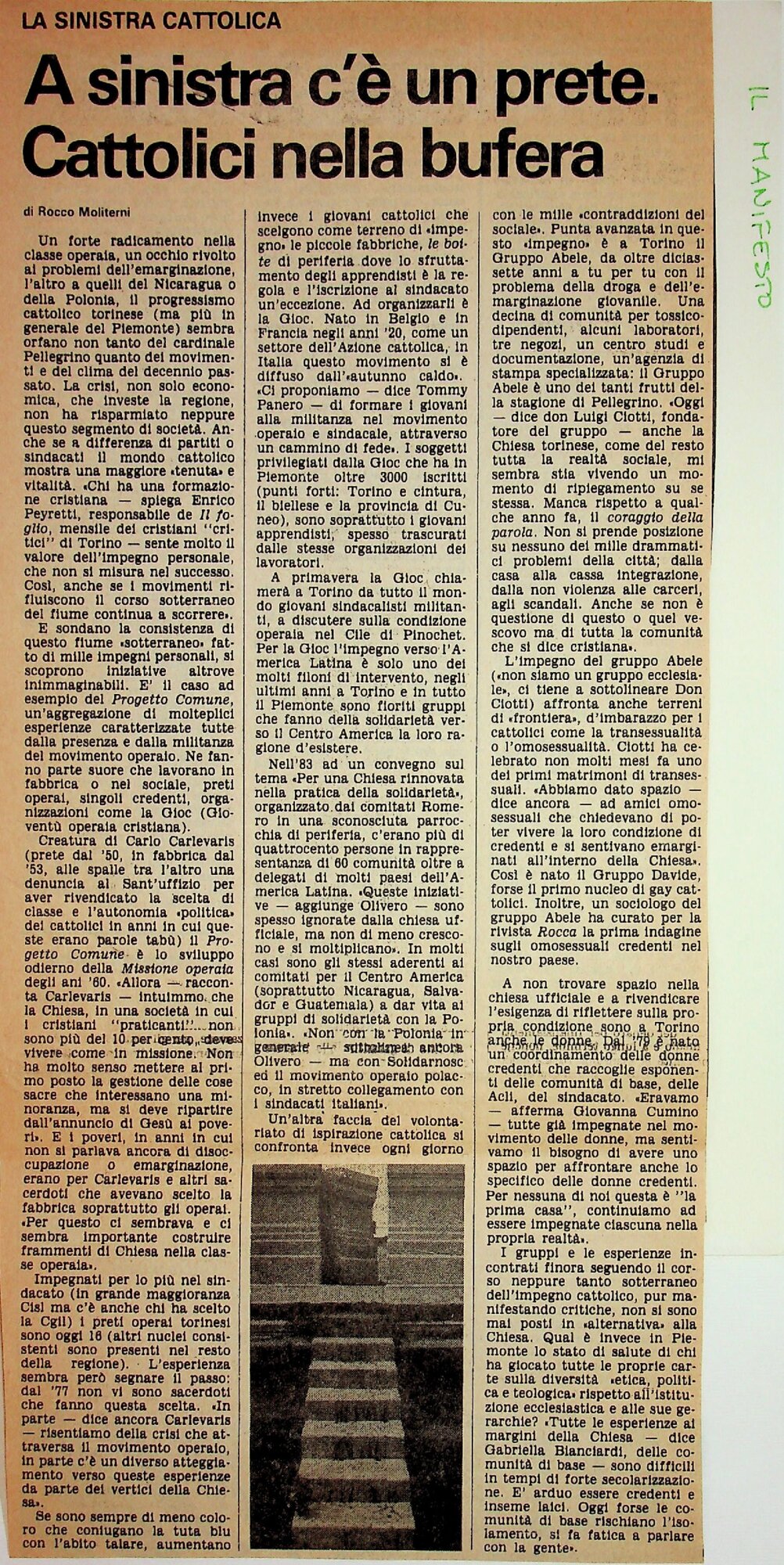 RS_16_1988_068.pdf