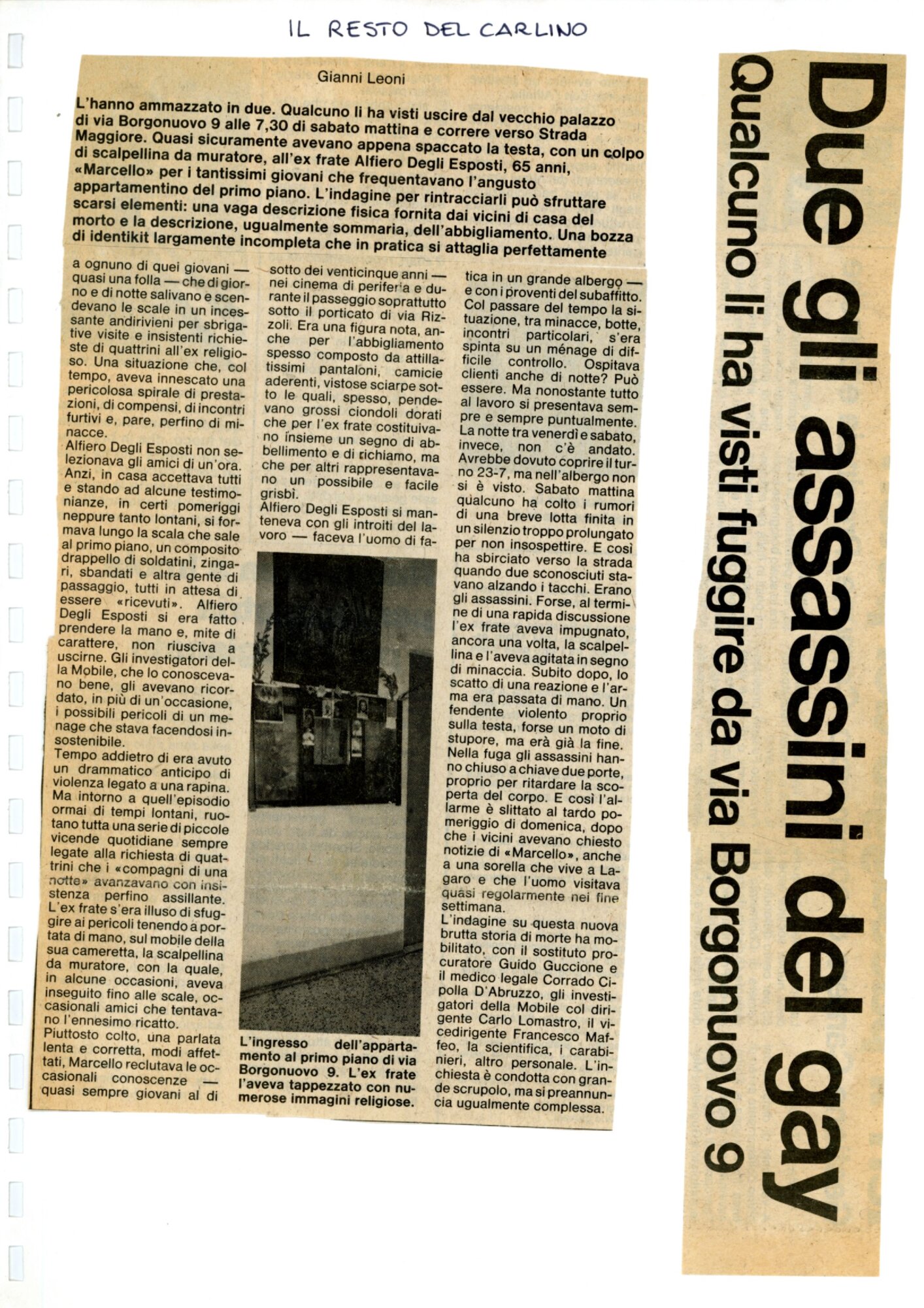 RS_16_1988_171.pdf