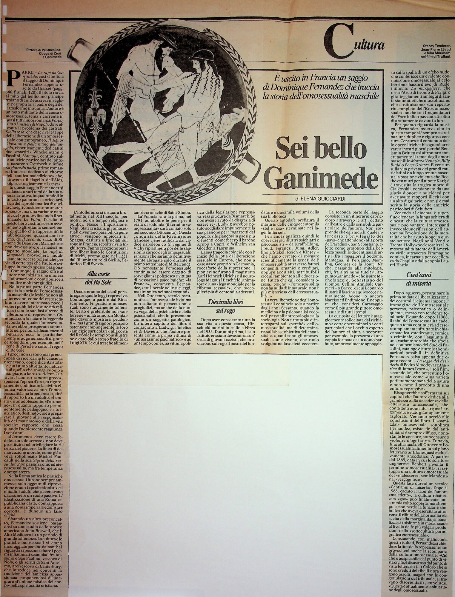 RS_16_1988_035.pdf