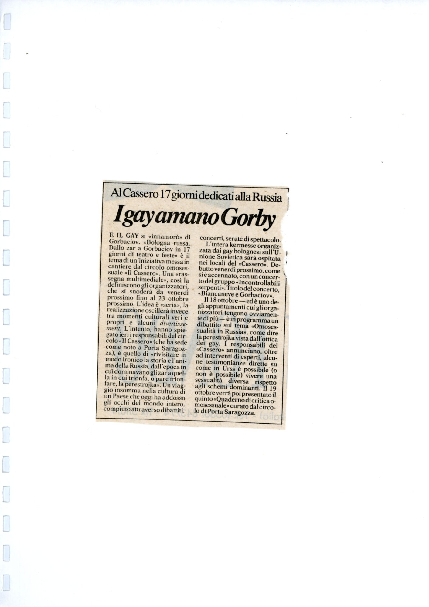 RS_16_1988_089.pdf