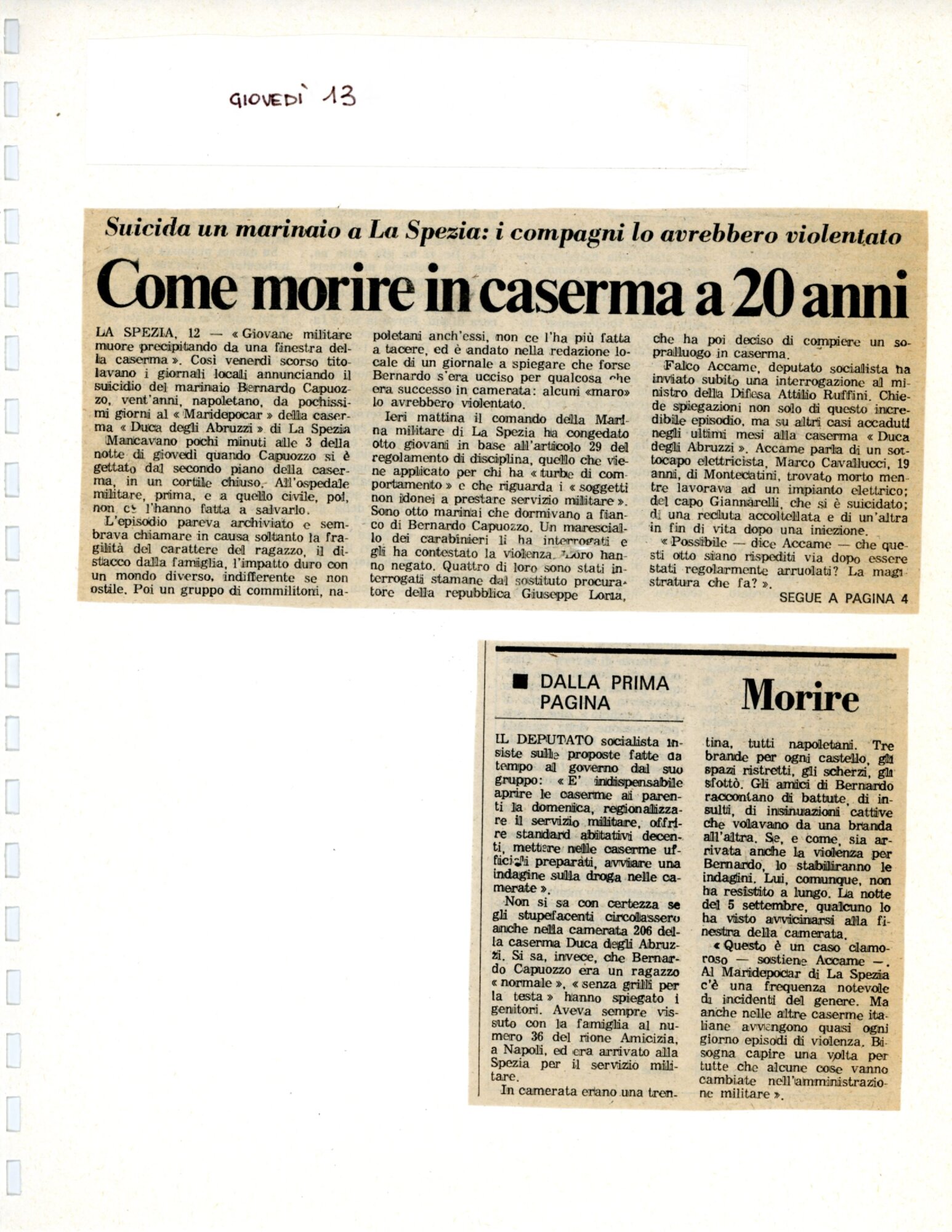 RS_16_1988_128.pdf