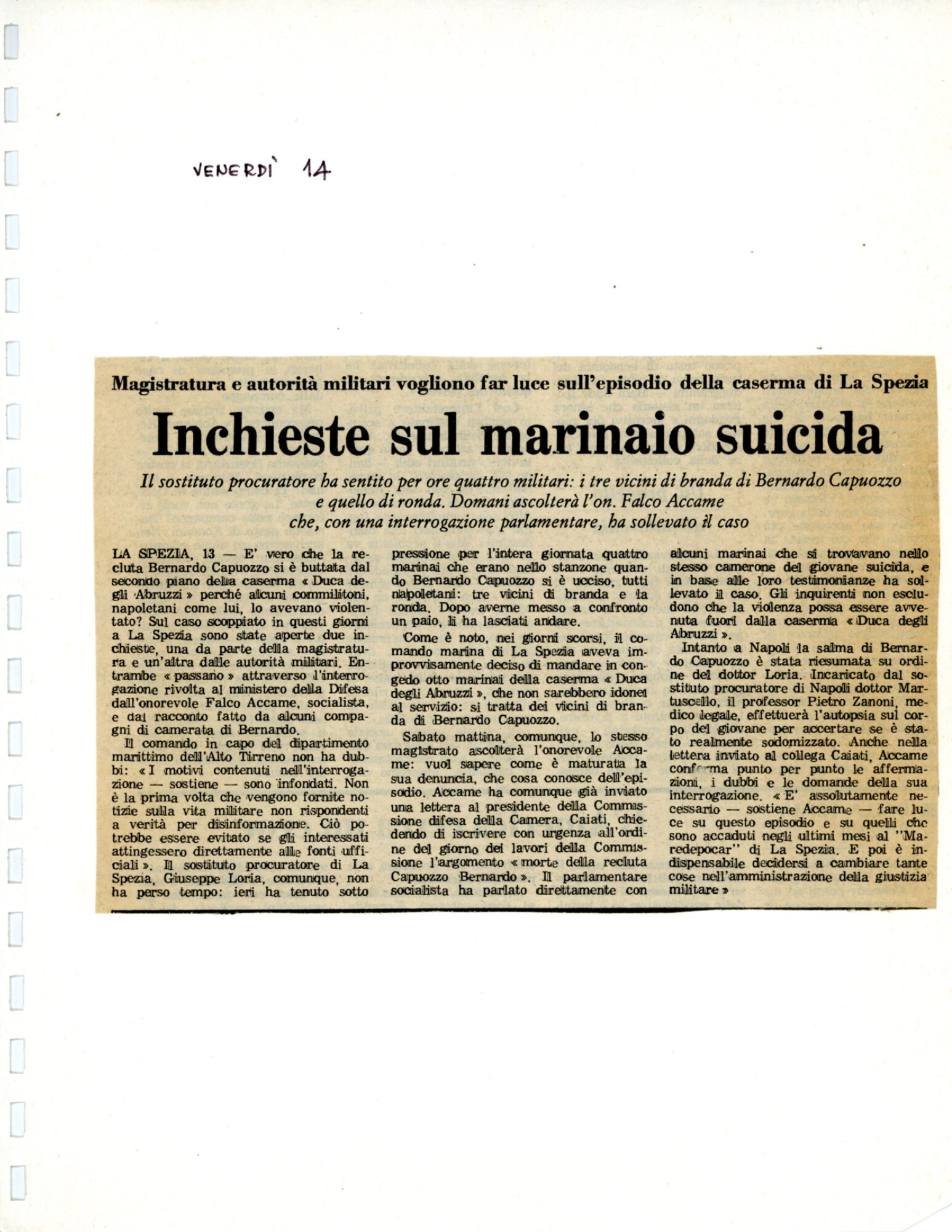 RS_16_1988_129.pdf