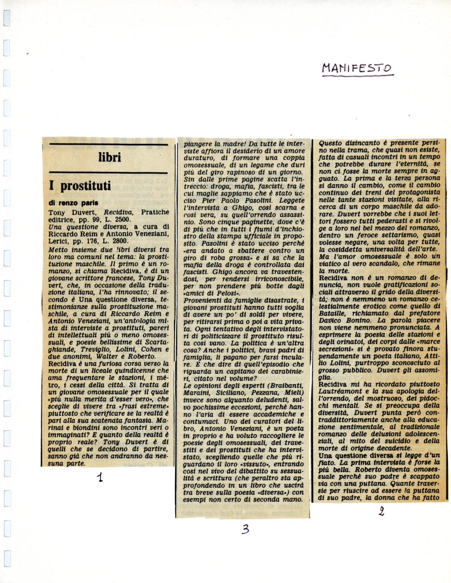 RS_16_1988_138.pdf