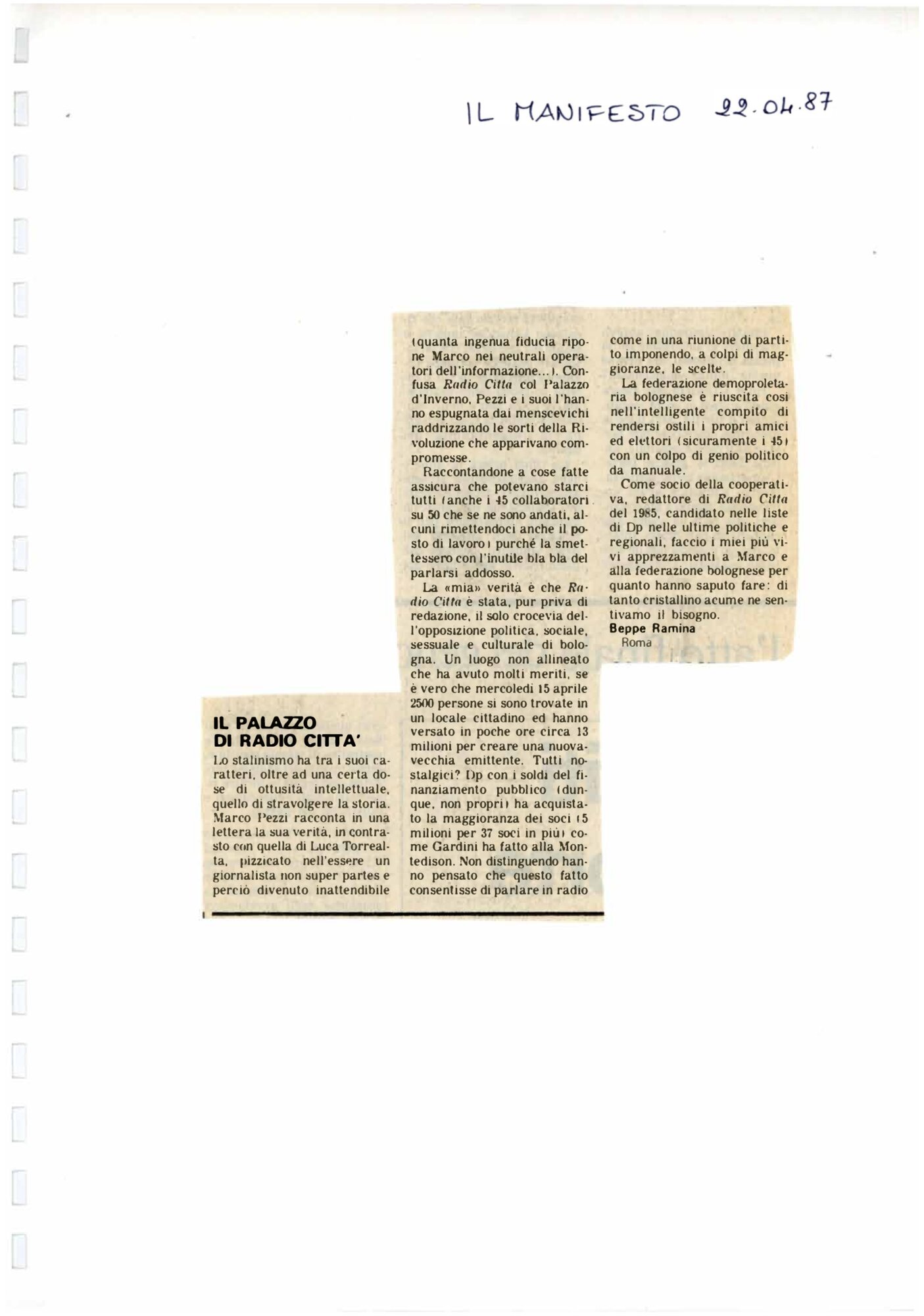 RS_12_1987_116.pdf