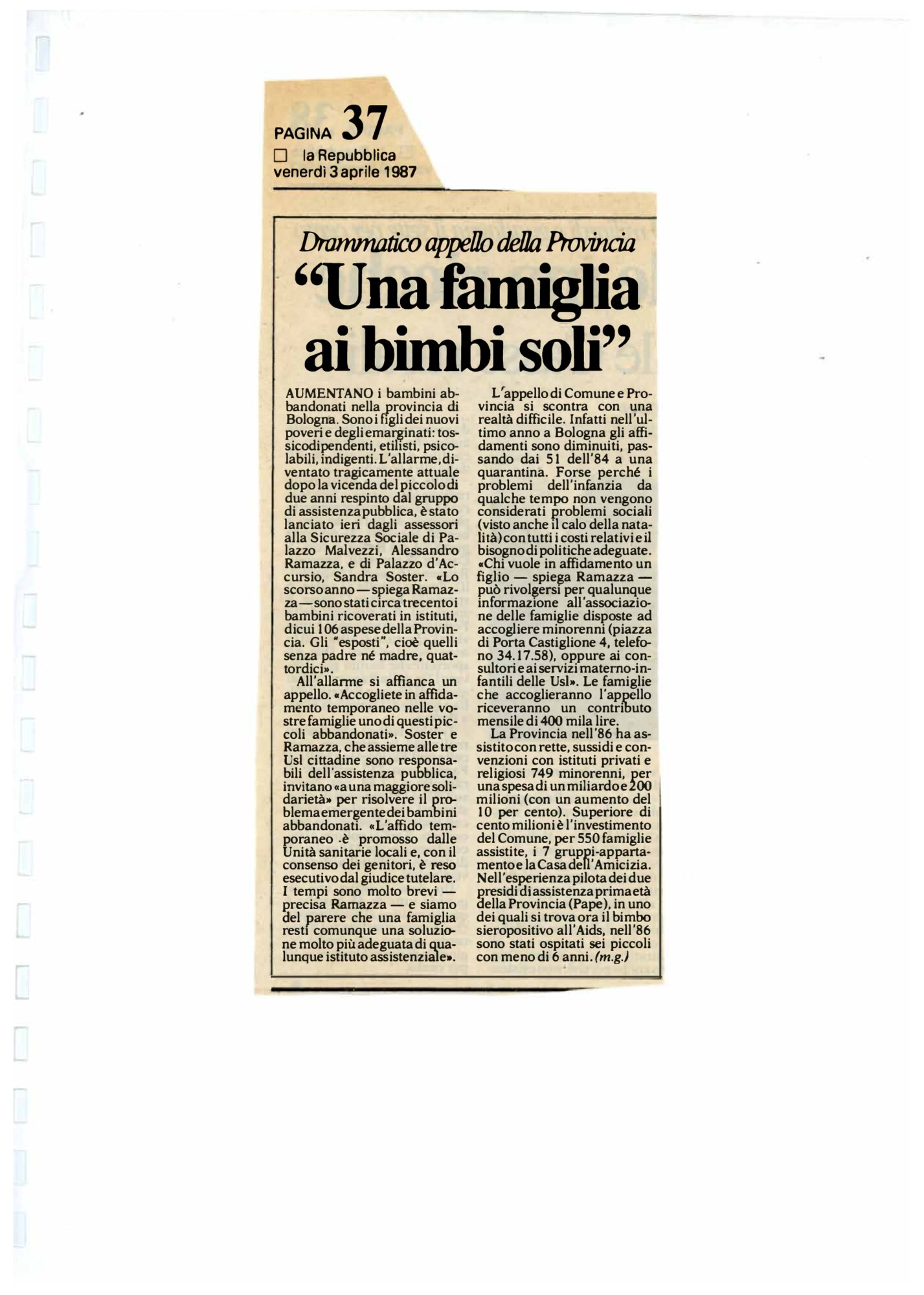 RS_12_1987_083.pdf