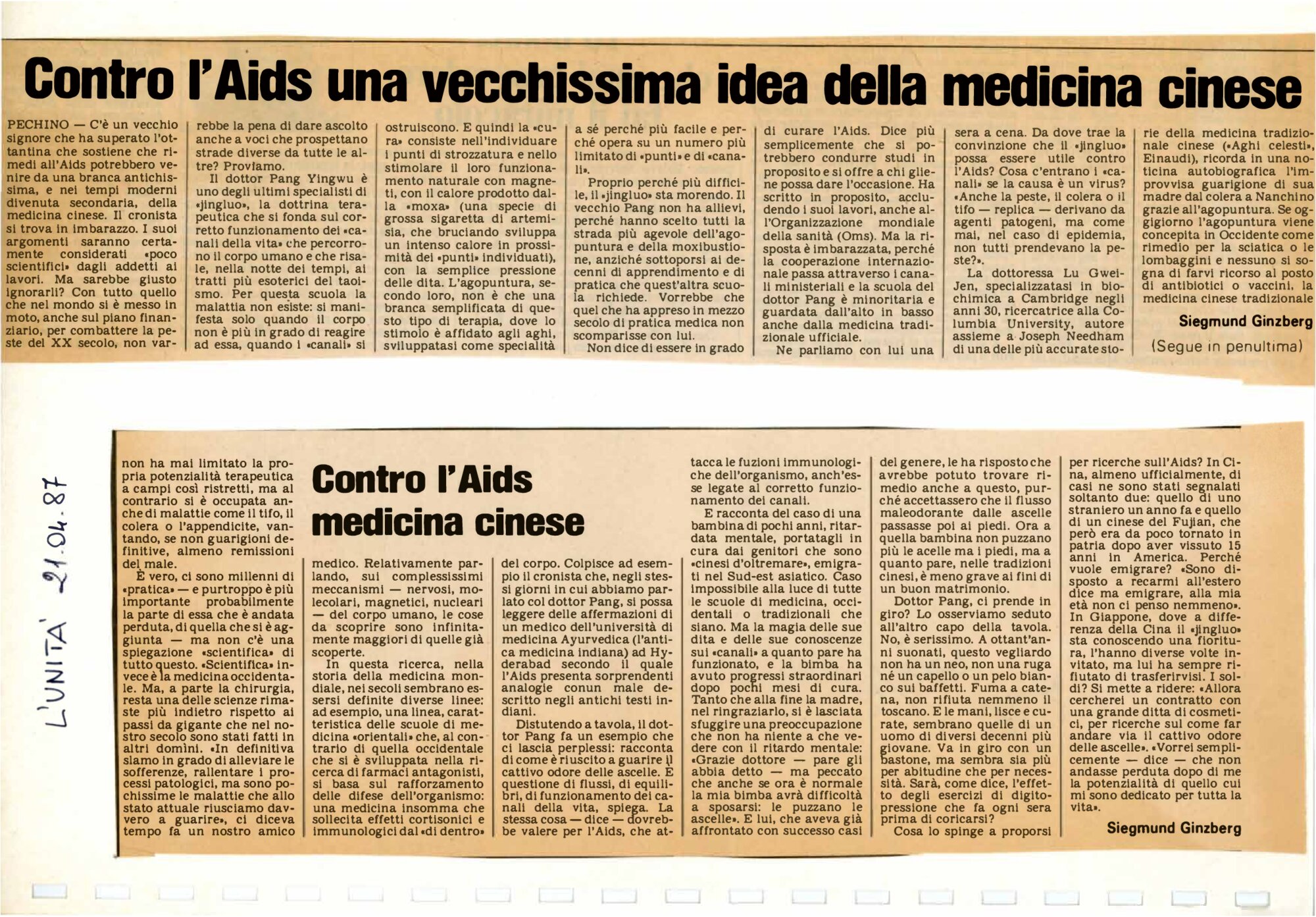 RS_12_1987_113.pdf