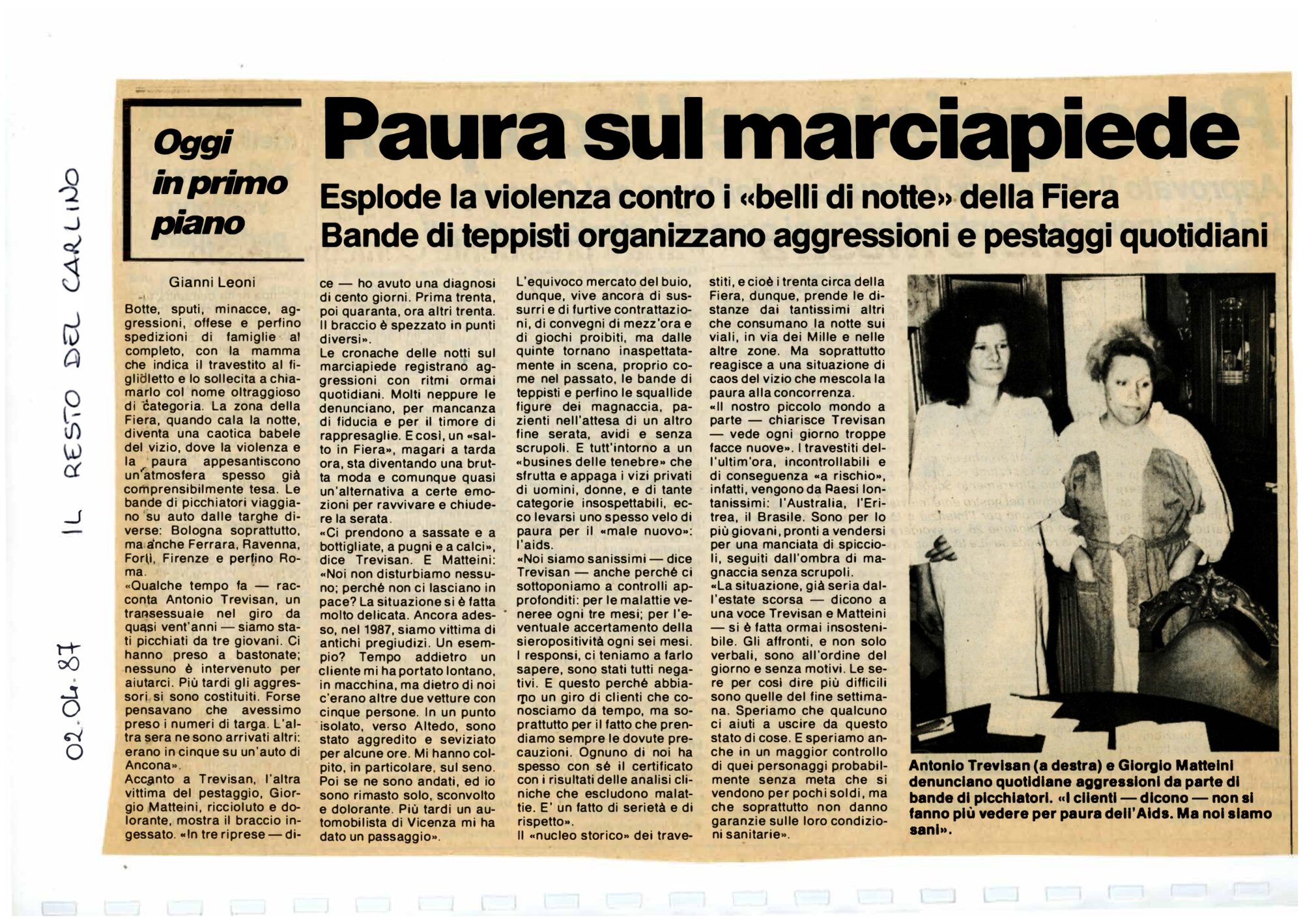 RS_12_1987_071.pdf