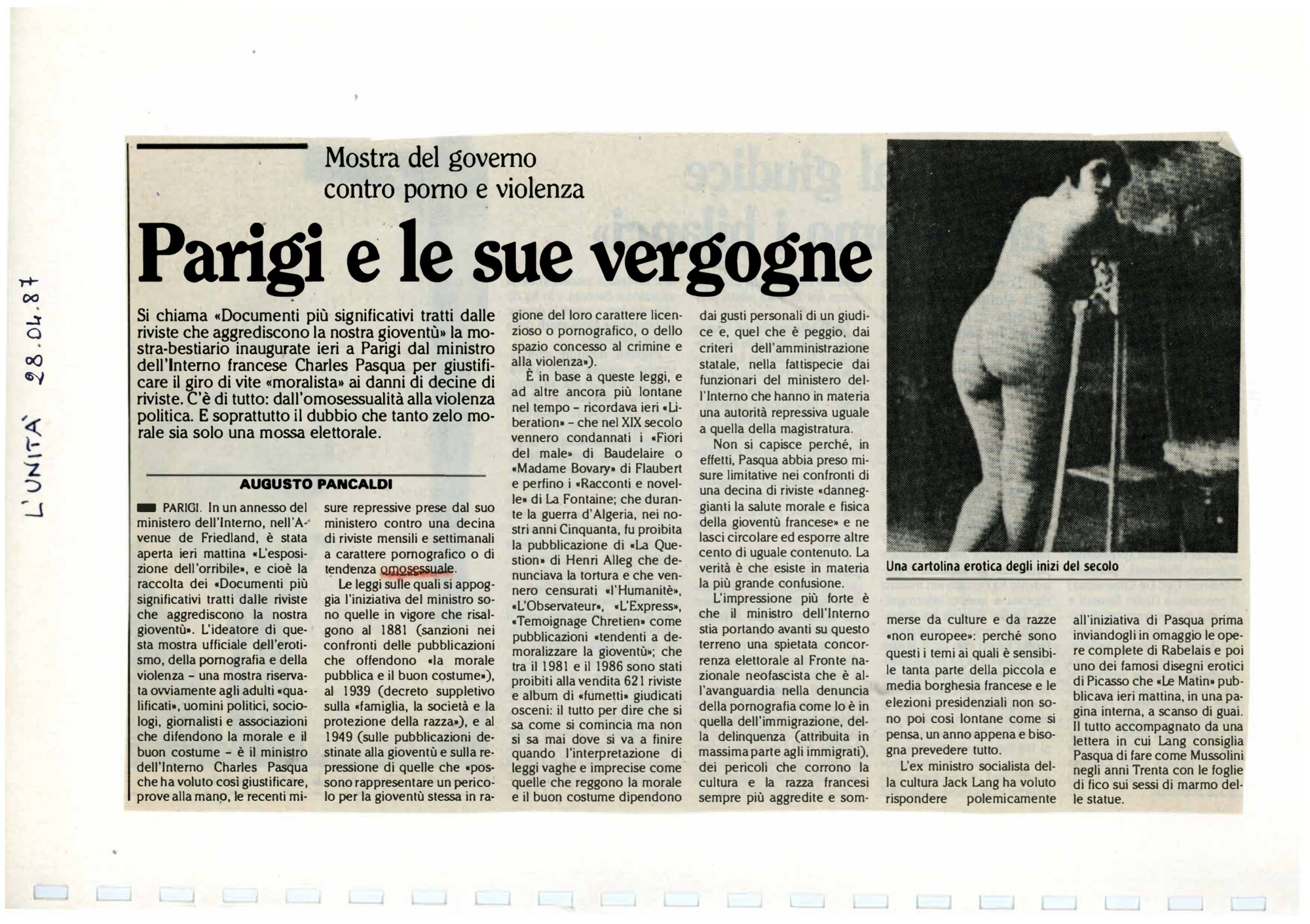 RS_12_1987_125.pdf