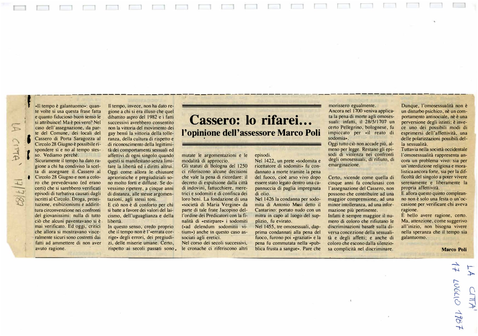 RS_12_1987_231.pdf