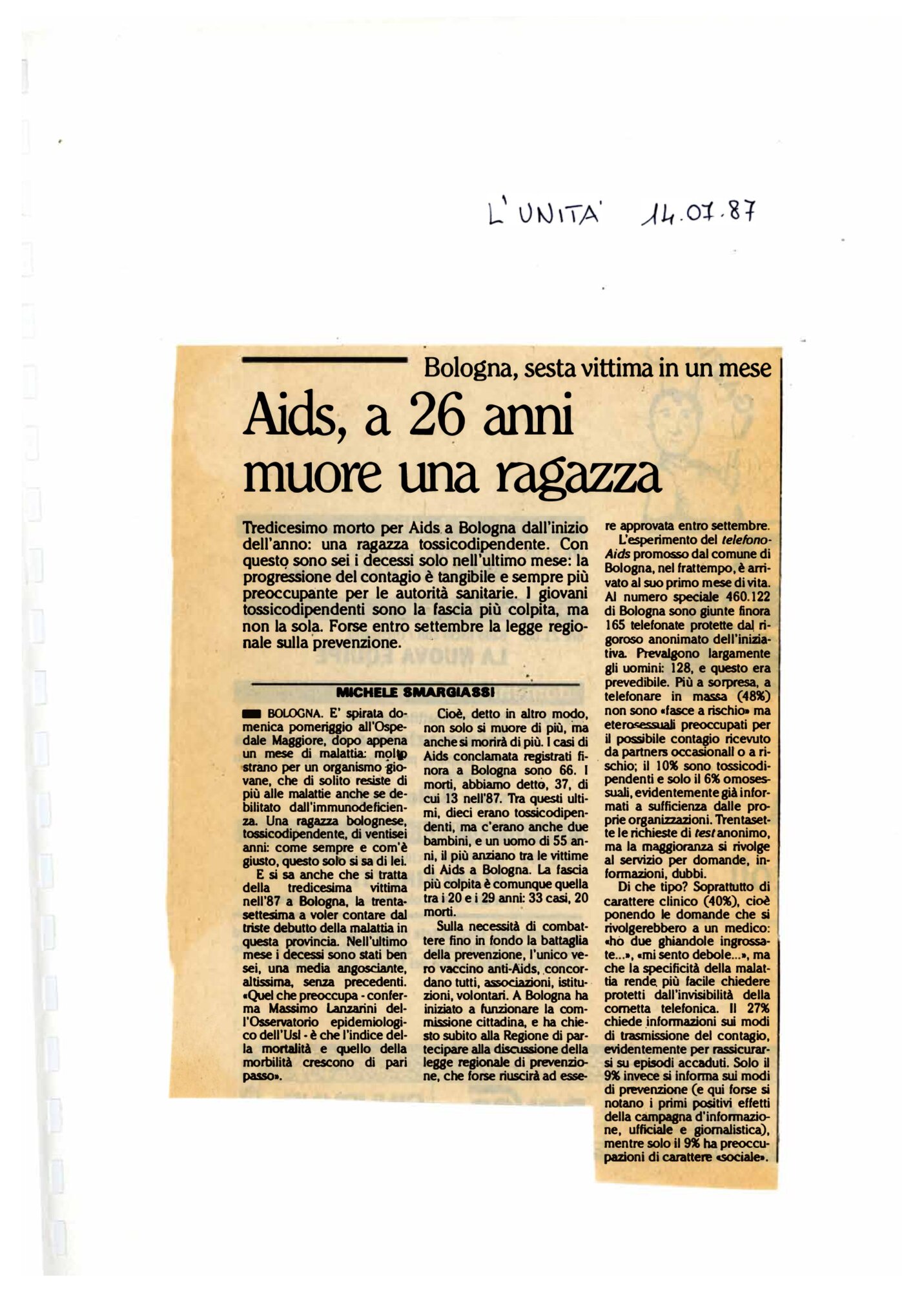 RS_12_1987_225.pdf