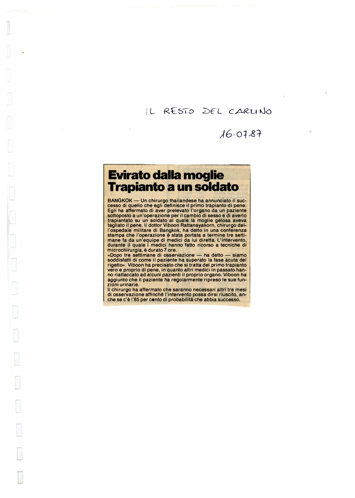 RS_12_1987_228.pdf
