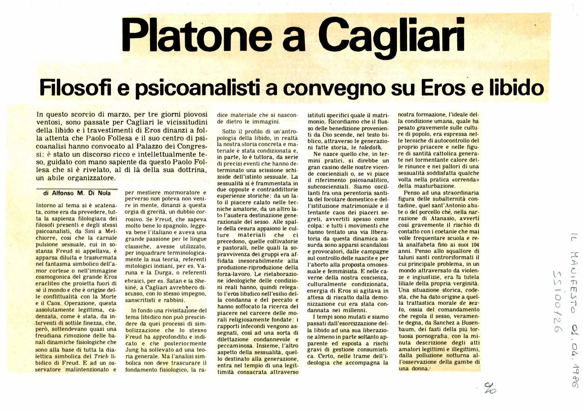 RS_9_1986_120.pdf
