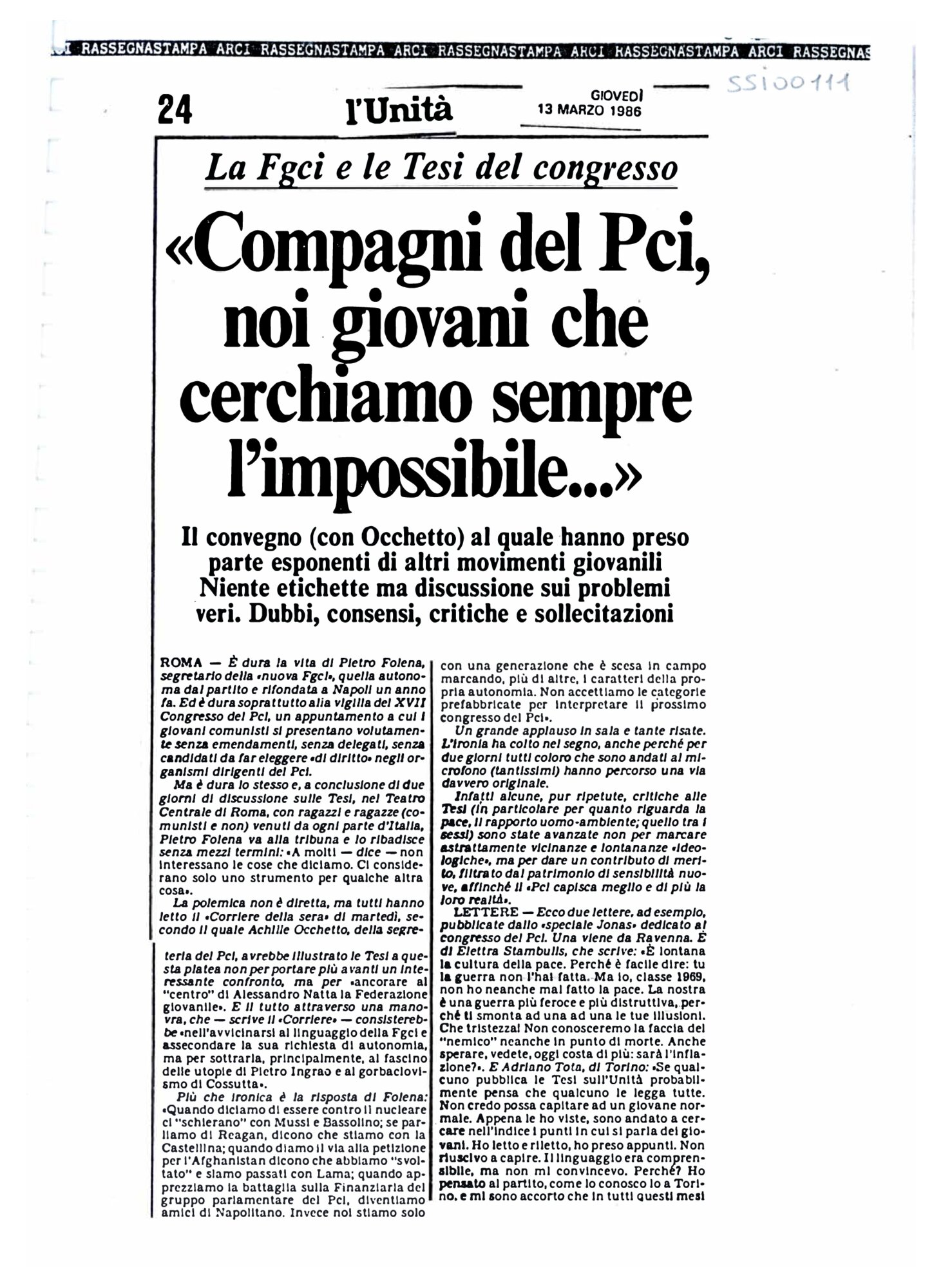 RS_9_1986_105.pdf