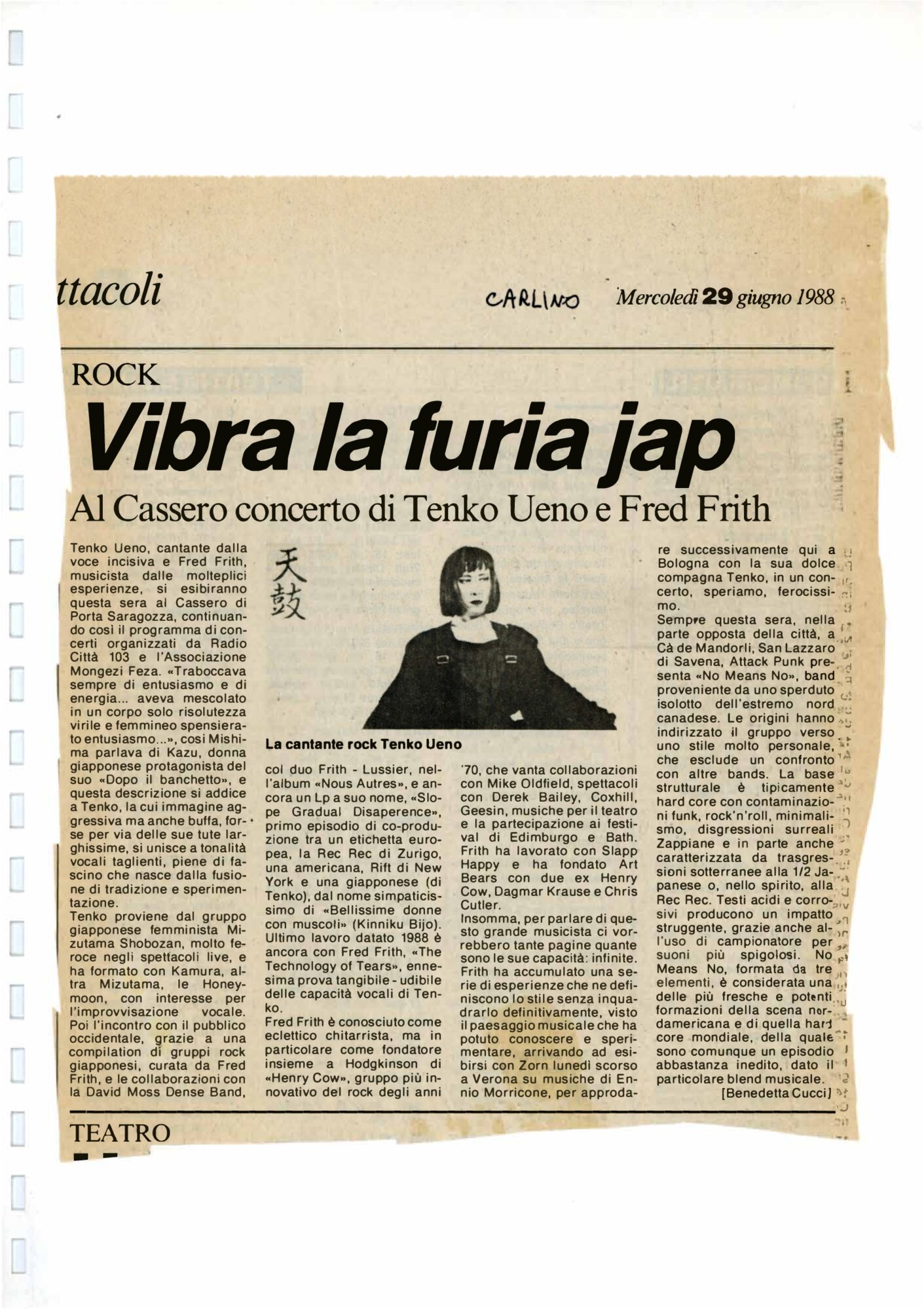 RS_14_1988_180.pdf