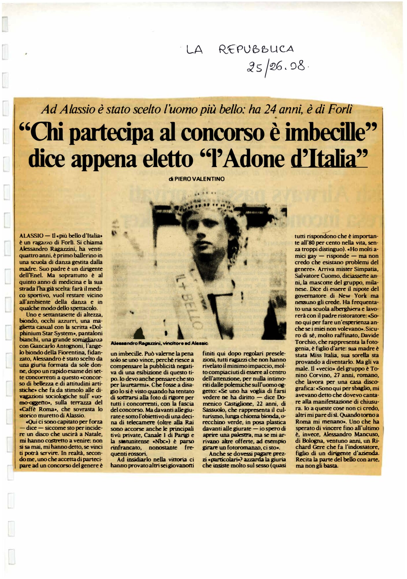 RS_14_1988_229.pdf