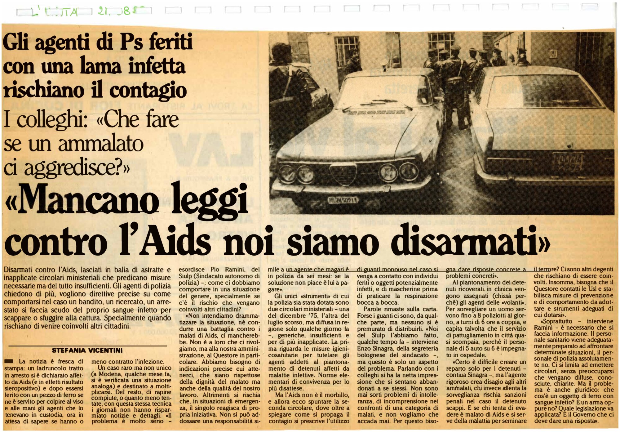 RS_14_1988_226.pdf