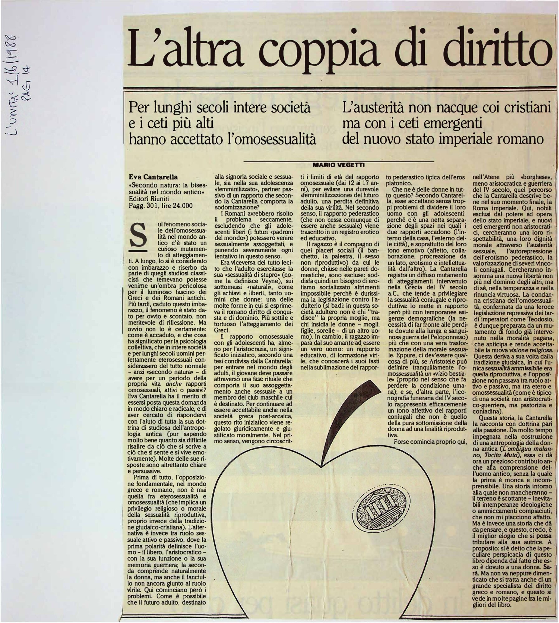RS_14_1988_163.pdf