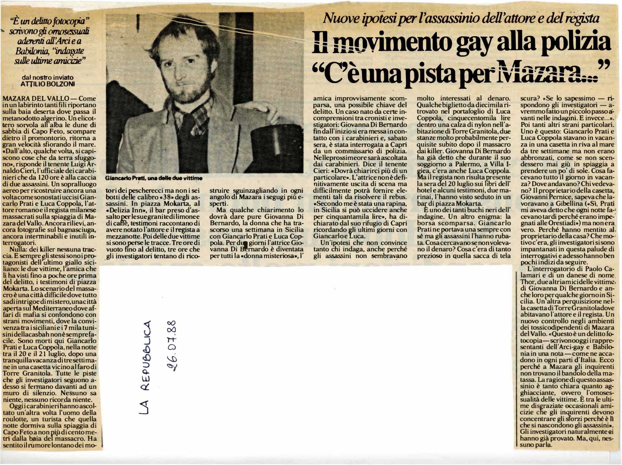 RS_14_1988_205.pdf