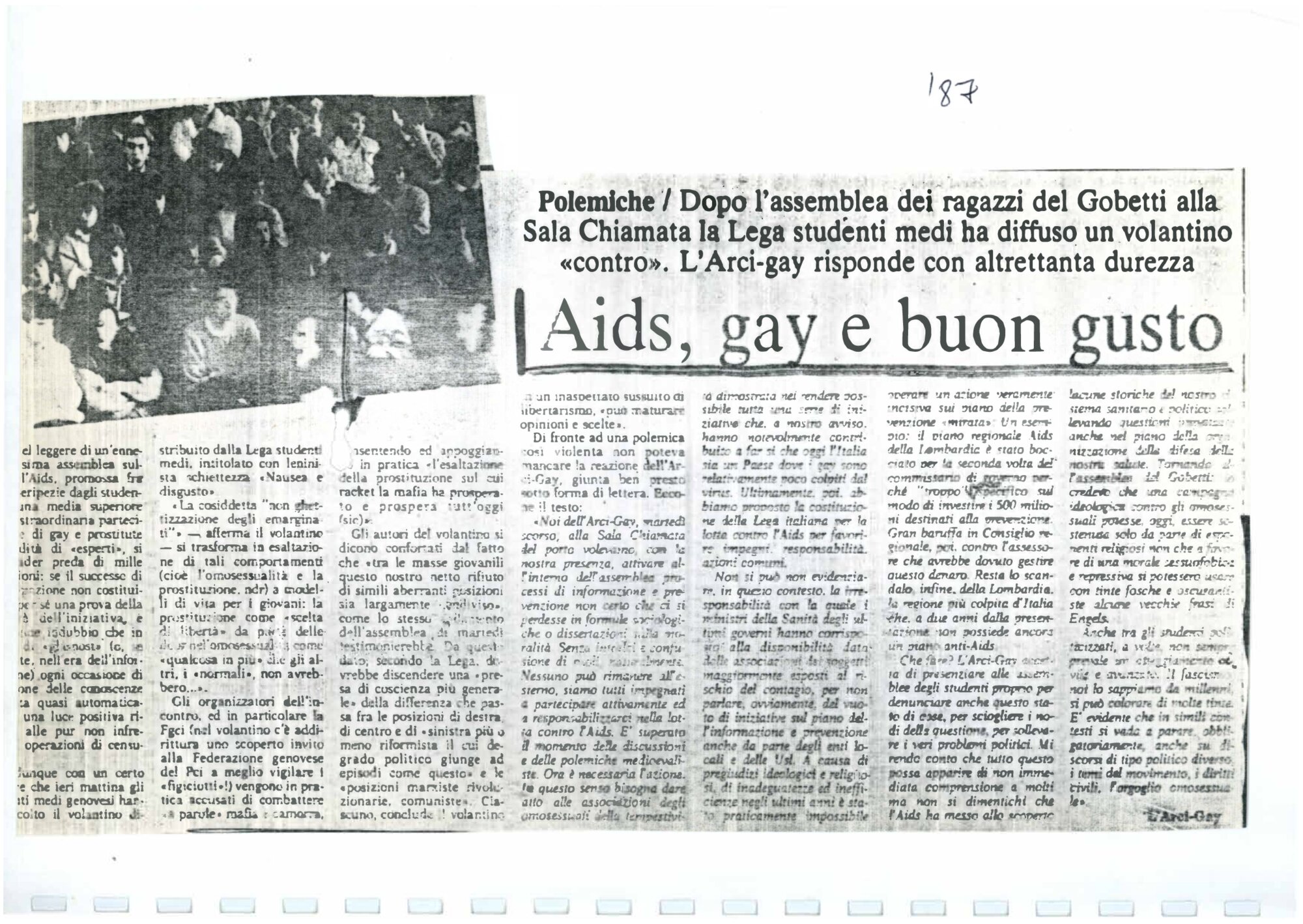 RS_13_1987_238.pdf