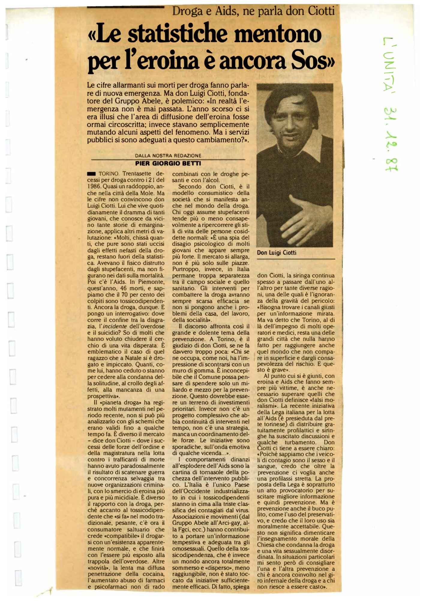 RS_13_1987_227.pdf