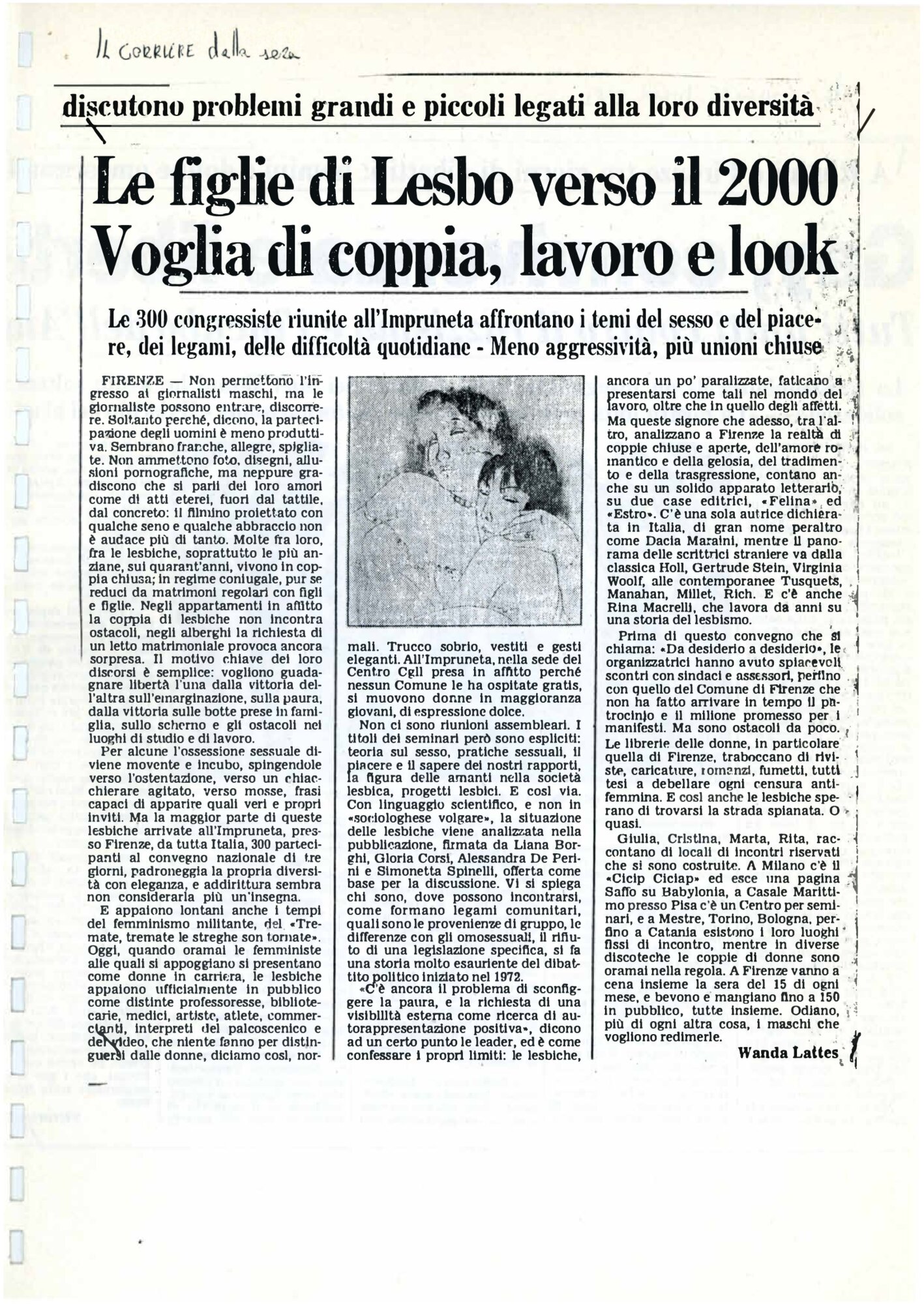 RS_13_1987_237.pdf