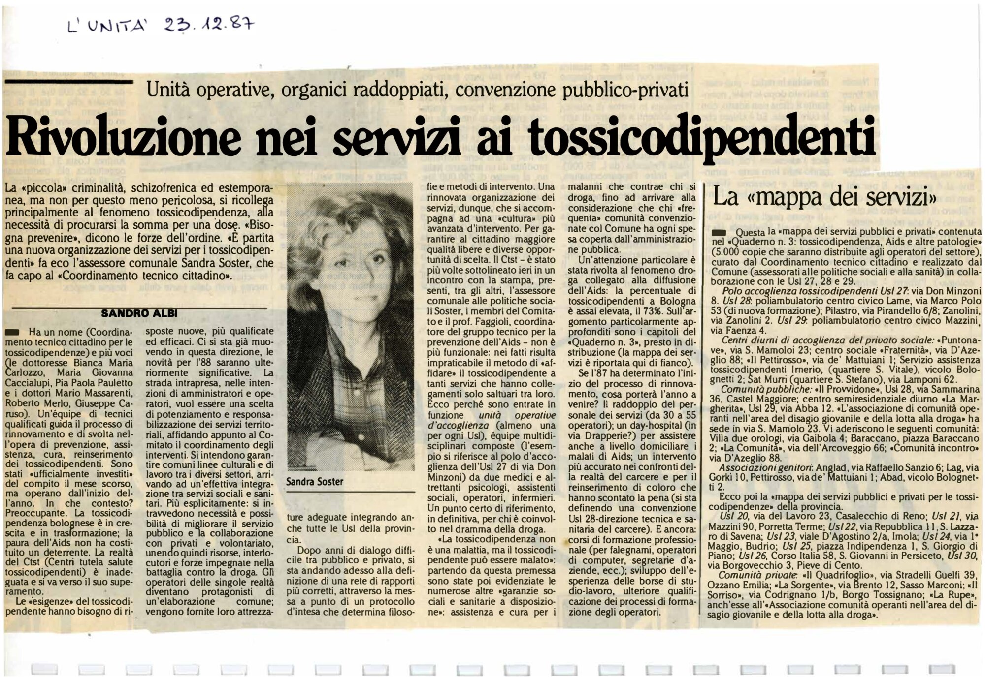 RS_13_1987_205.pdf