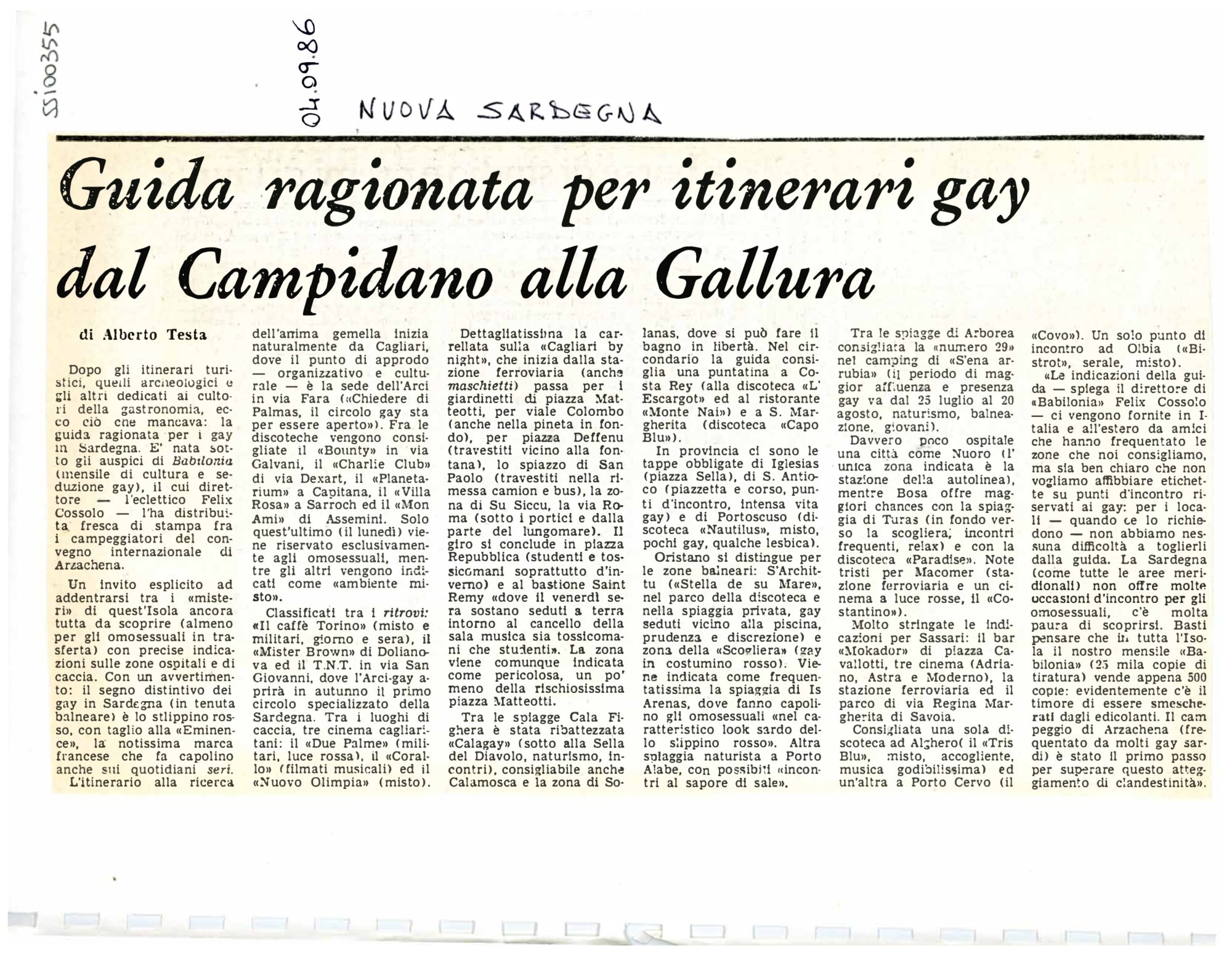 RS_10_1986_355.pdf