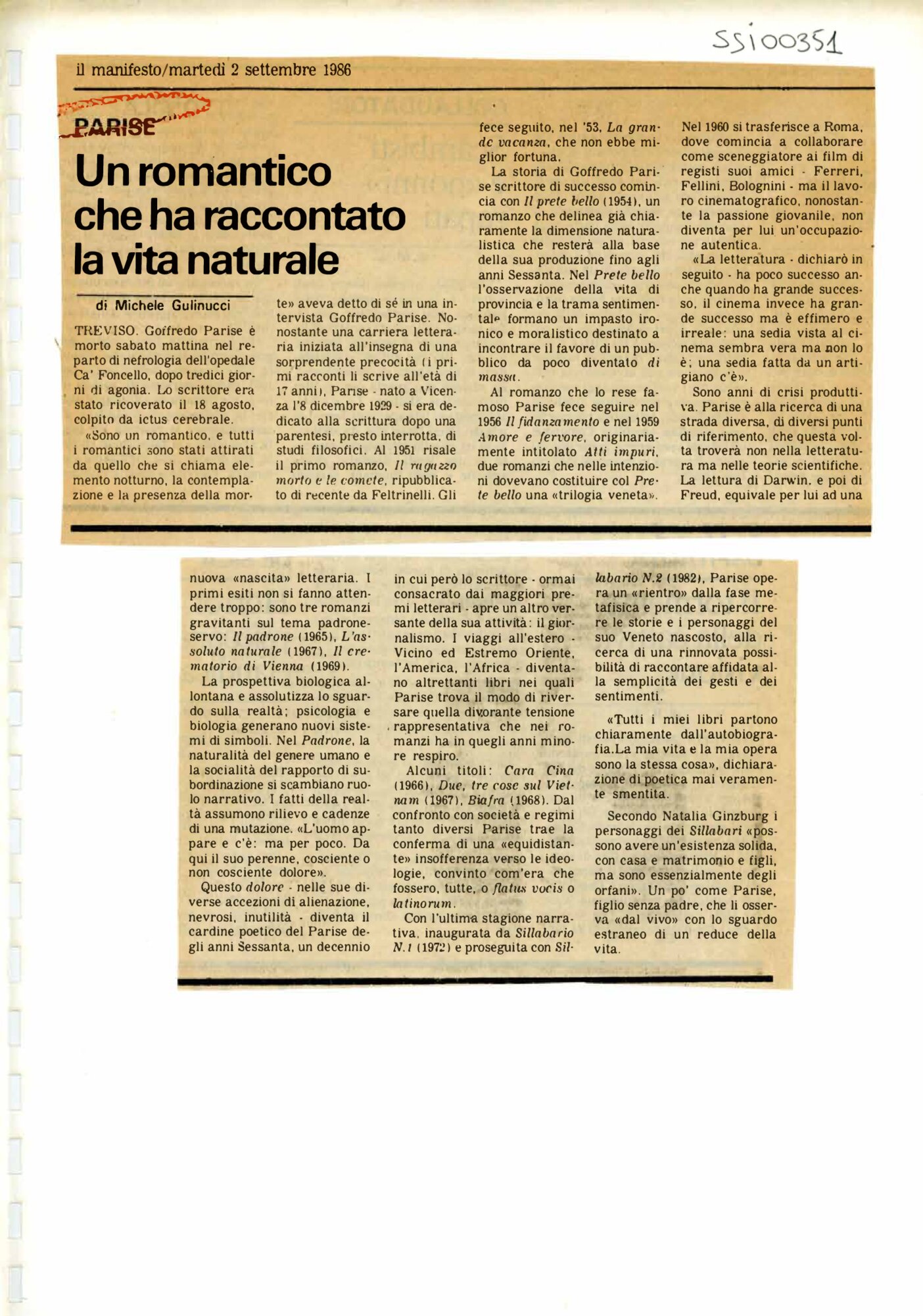 RS_10_1986_351.pdf