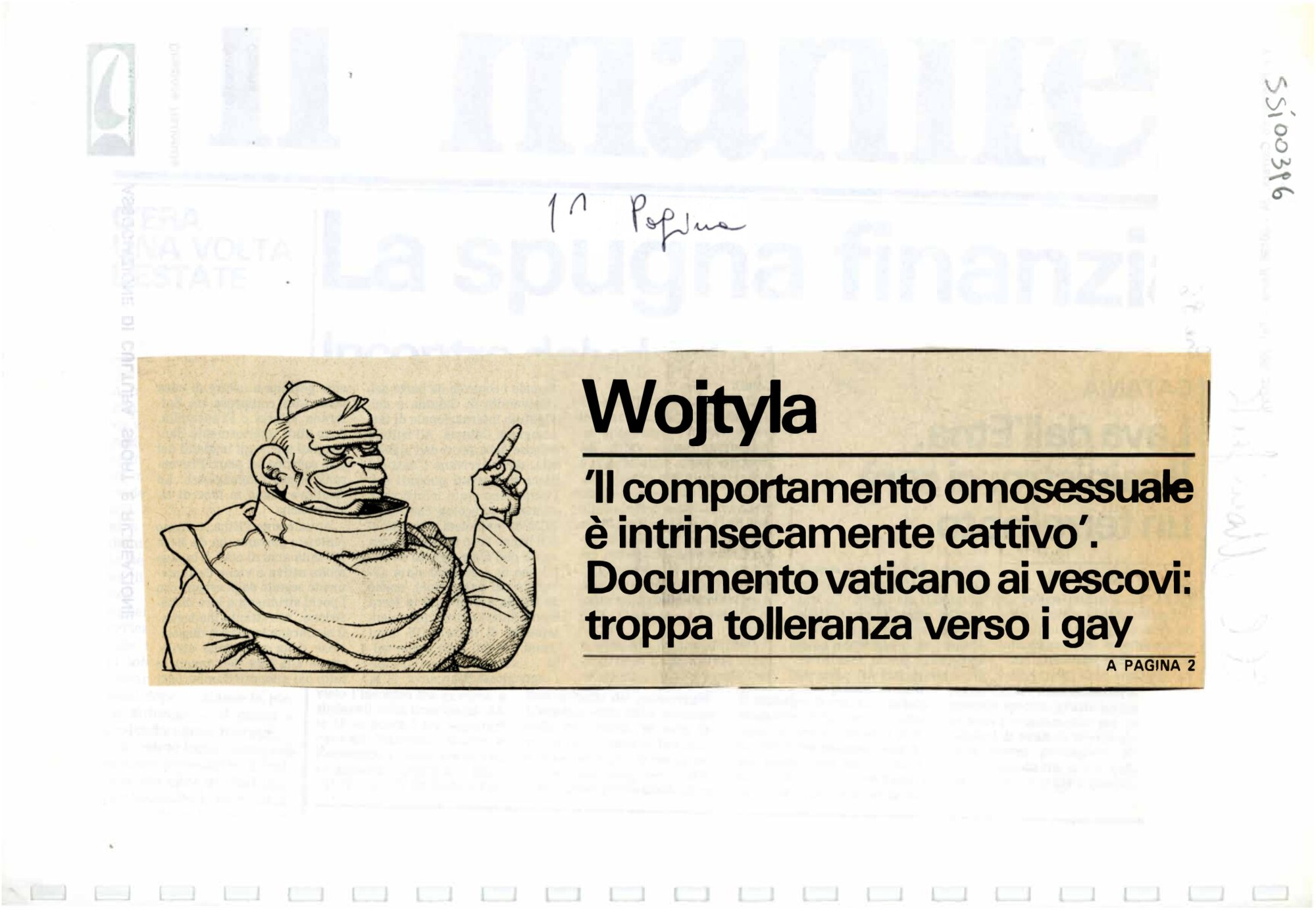 RS_10_1986_396.pdf