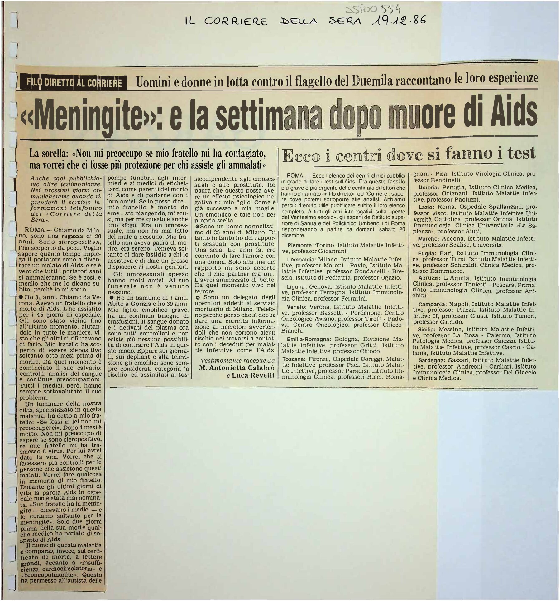 RS_10_1986_550.pdf