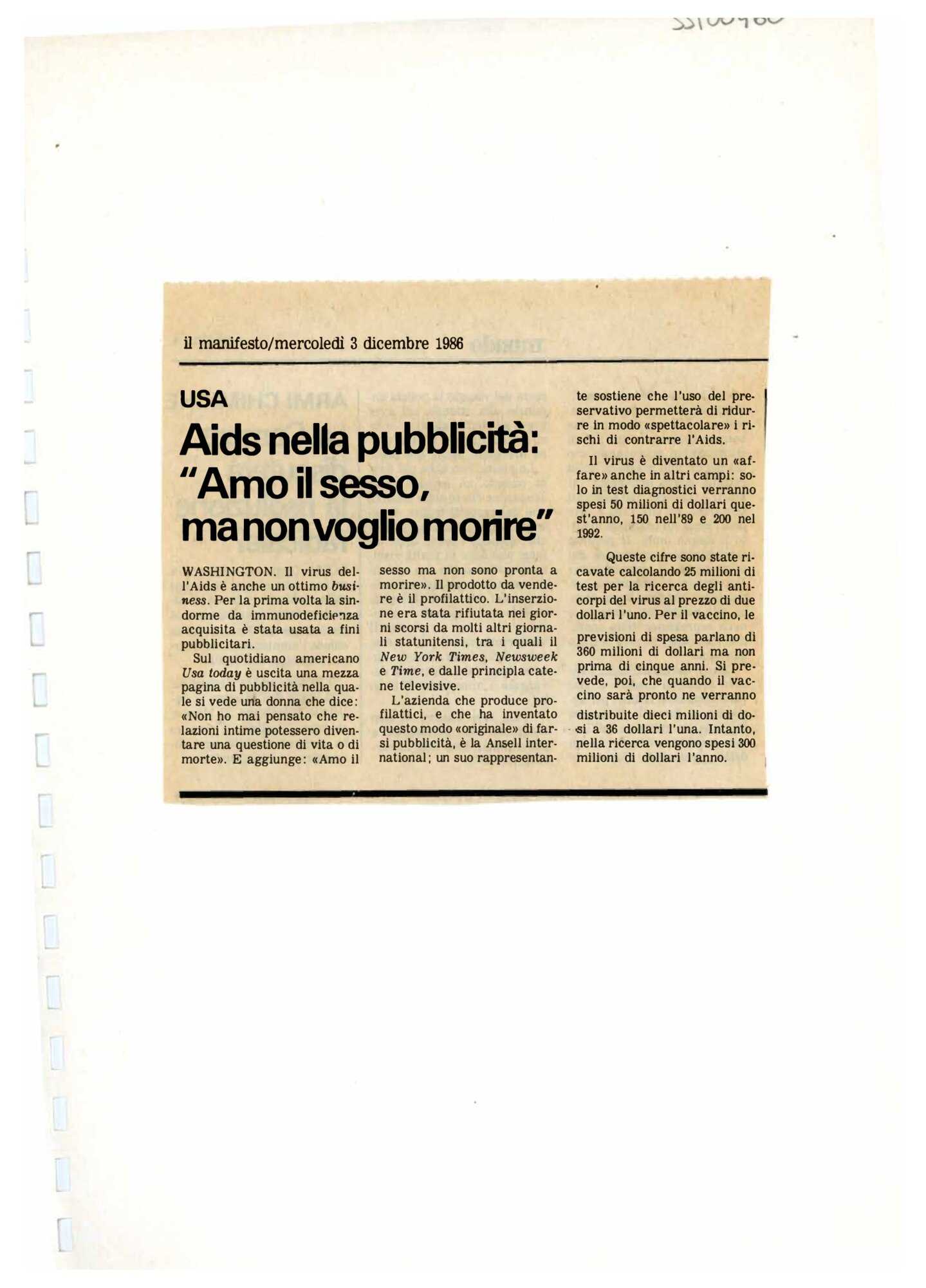 RS_10_1986_460.pdf