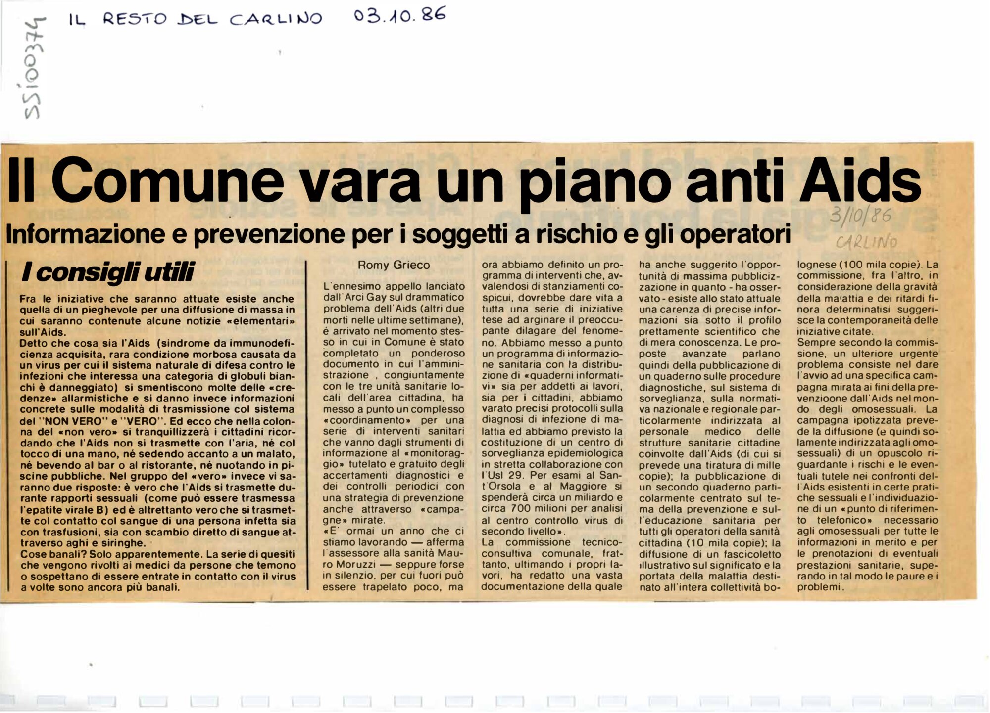 RS_10_1986_374.pdf