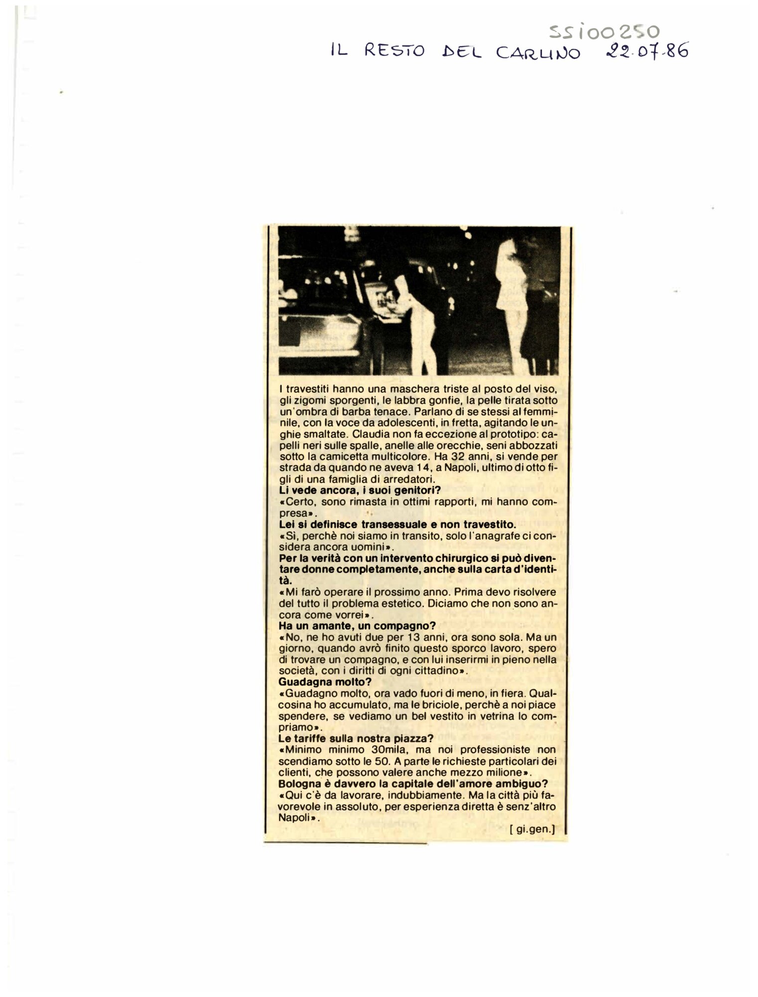 RS_9_1986_245.pdf