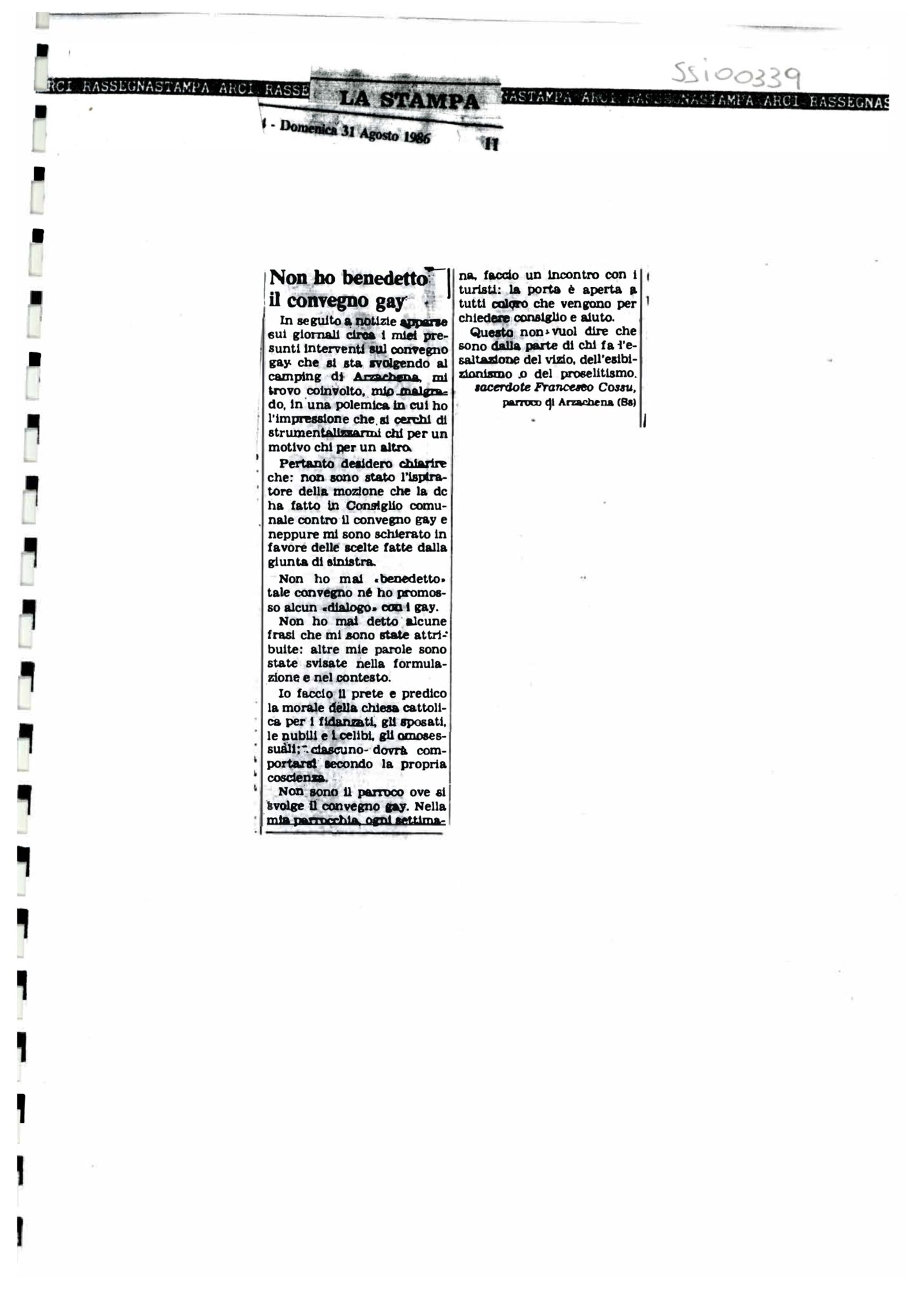 RS_9_1986_339.pdf