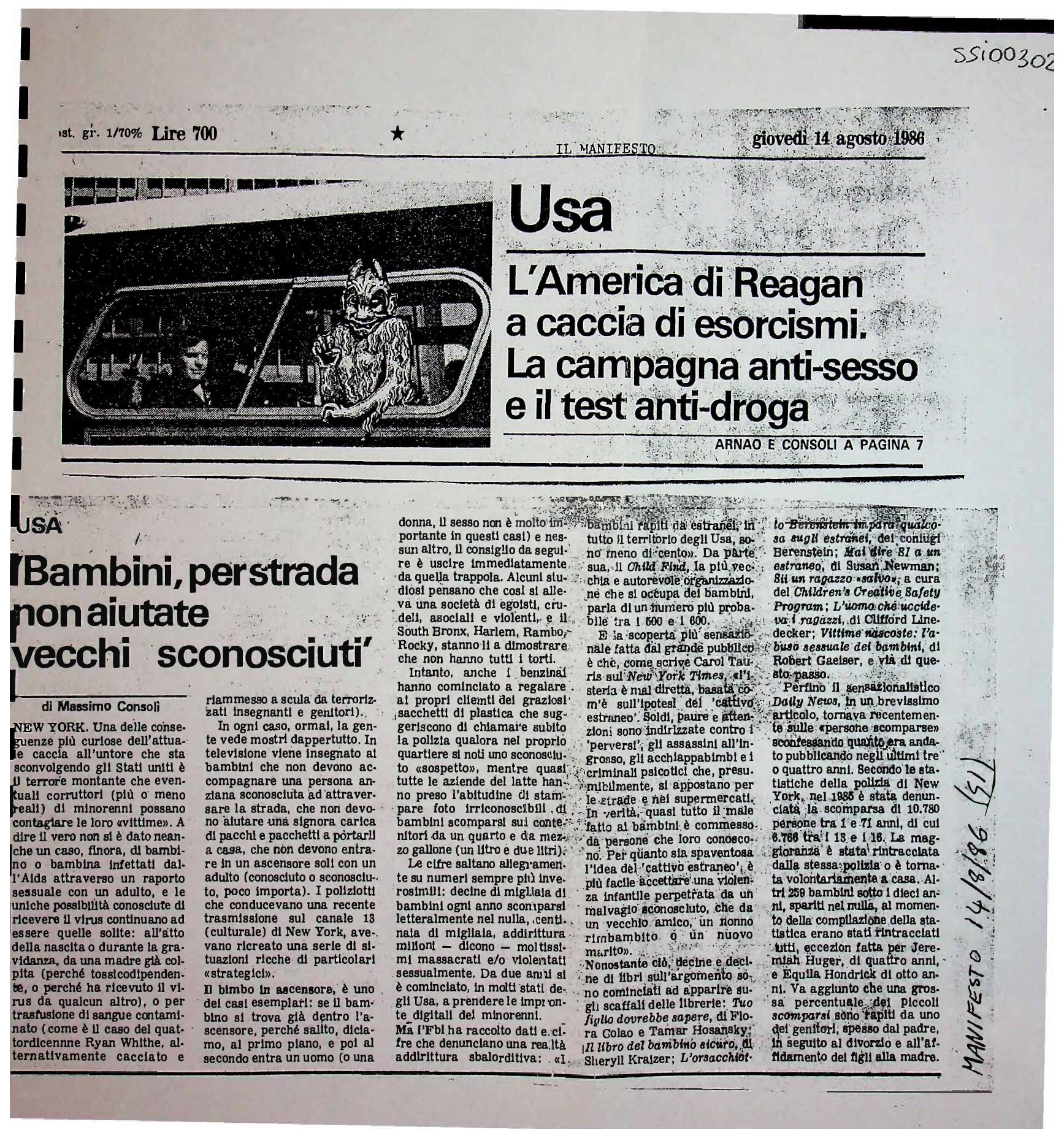 RS_9_1986_296.pdf