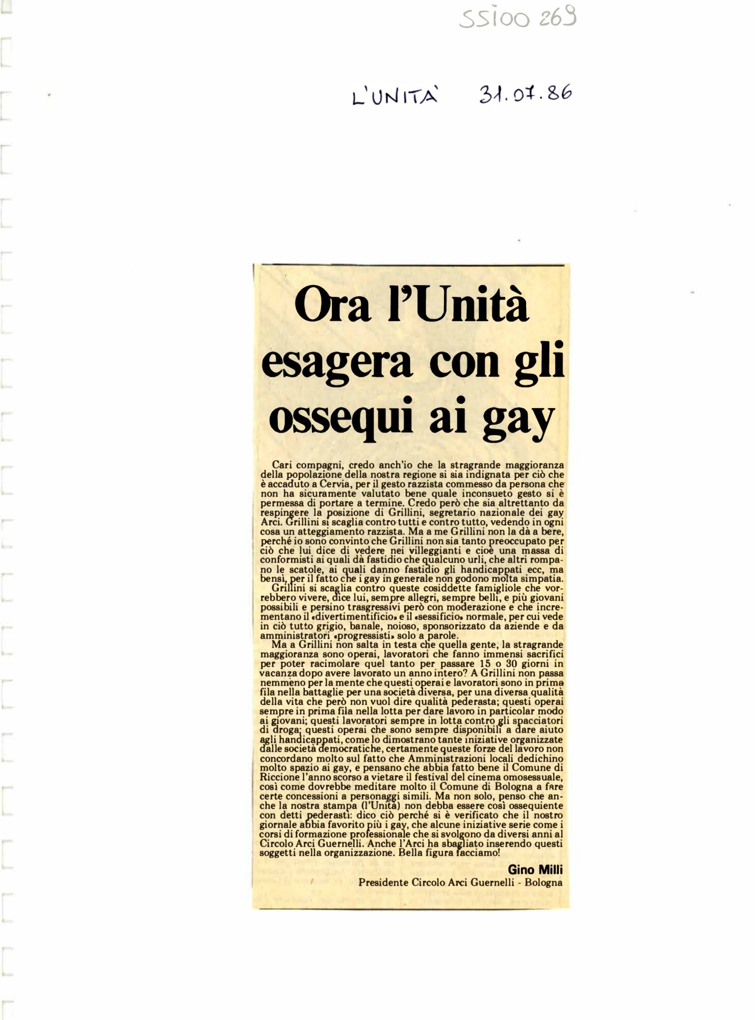 RS_9_1986_264.pdf