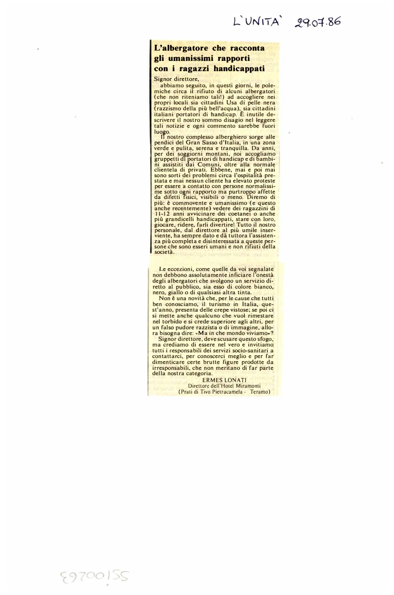 RS_9_1986_258.pdf