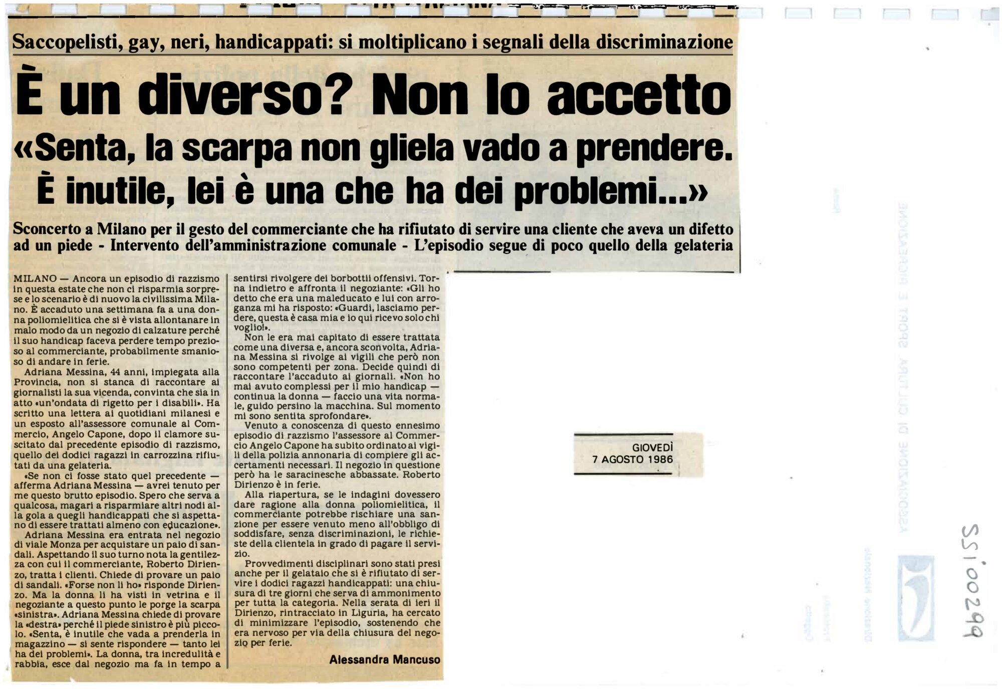 RS_9_1986_292.pdf