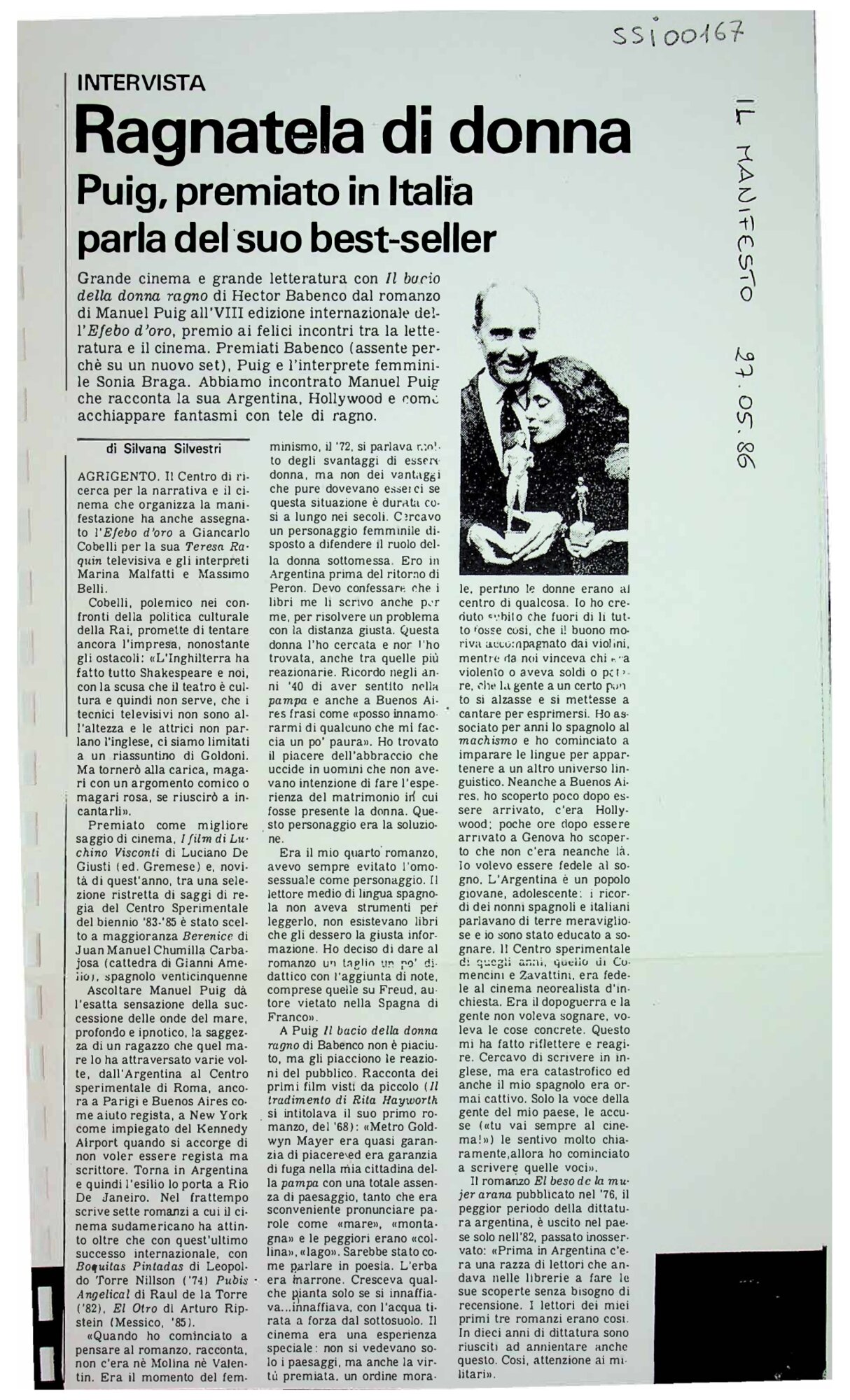 RS_9_1986_161.pdf