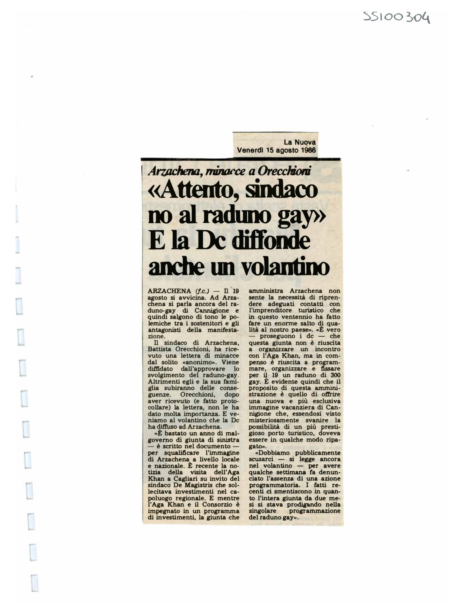 RS_9_1986_298.pdf