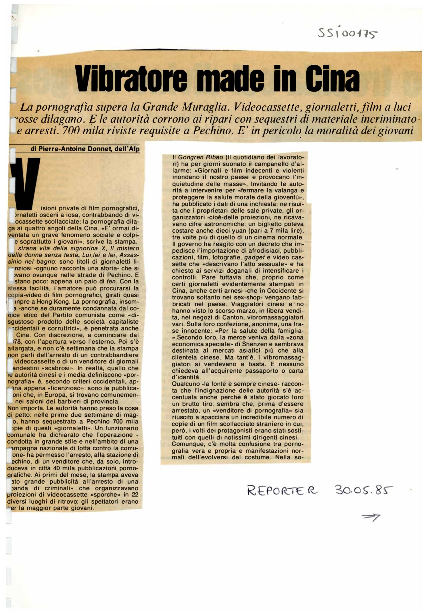 RS_9_1986_169.pdf