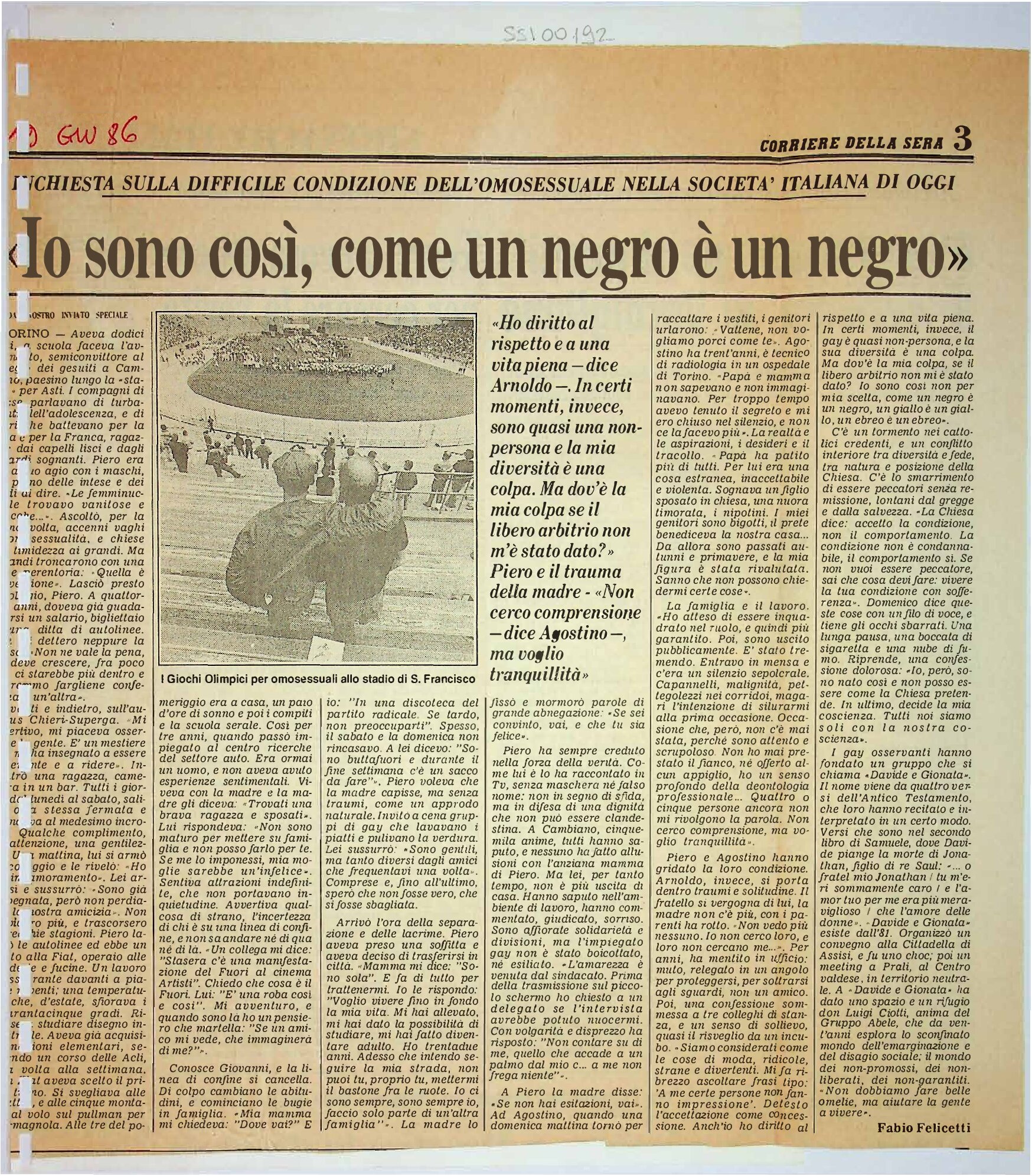 RS_9_1986_186.pdf