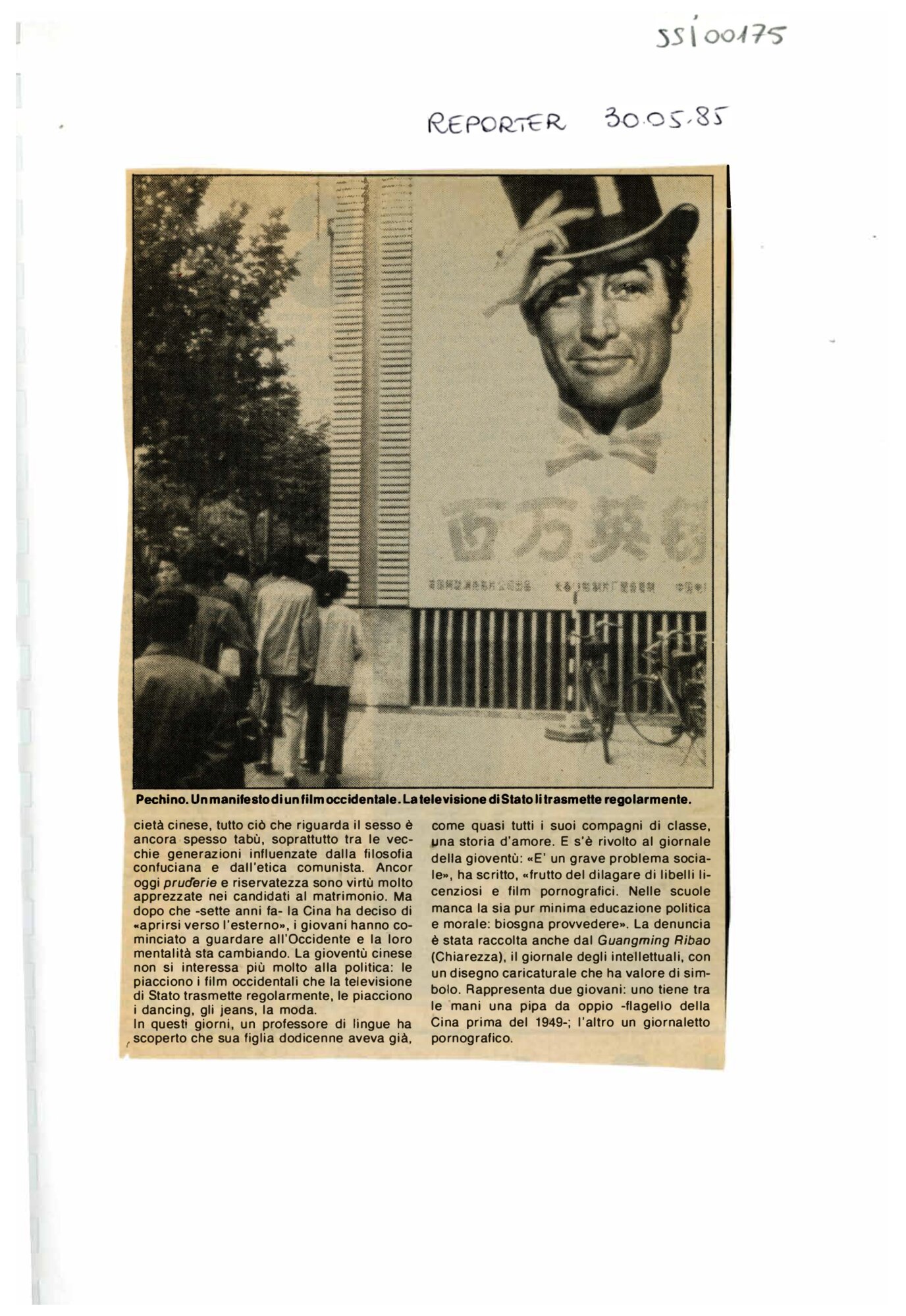 RS_9_1986_170.pdf