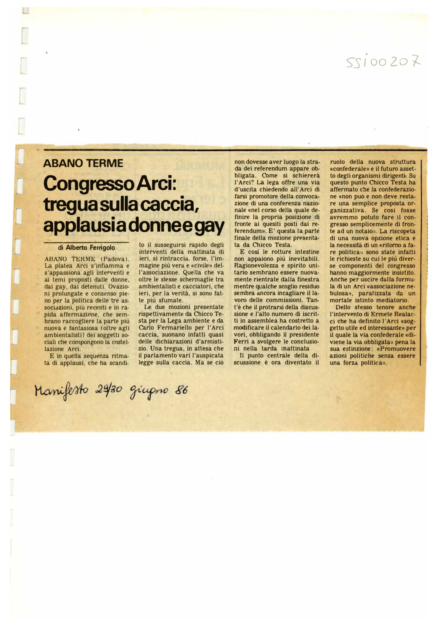RS_9_1986_203.pdf
