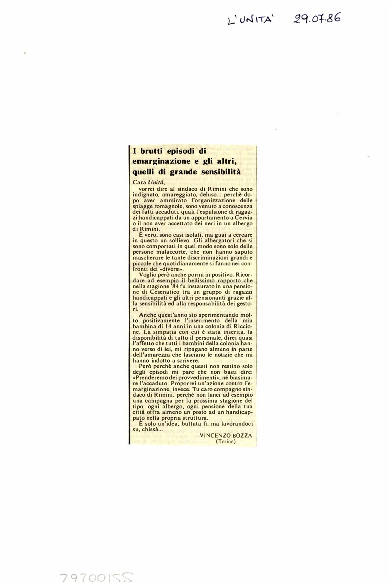 RS_9_1986_257.pdf