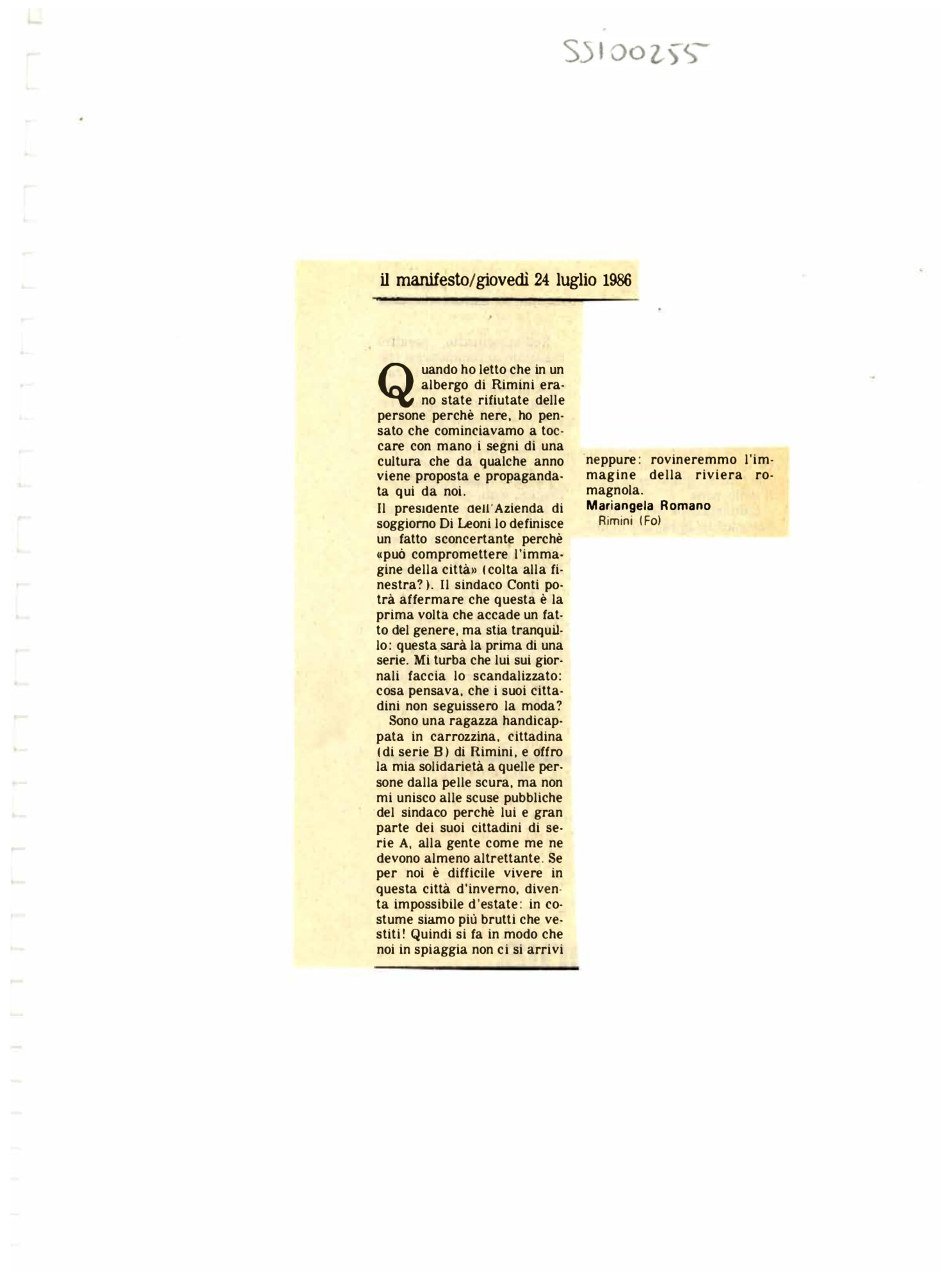 RS_9_1986_250.pdf