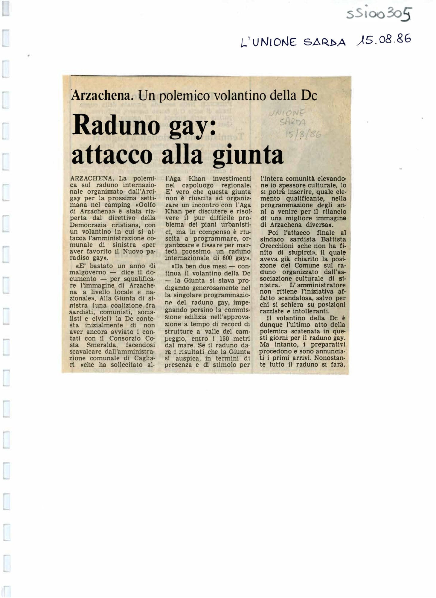 RS_9_1986_299.pdf