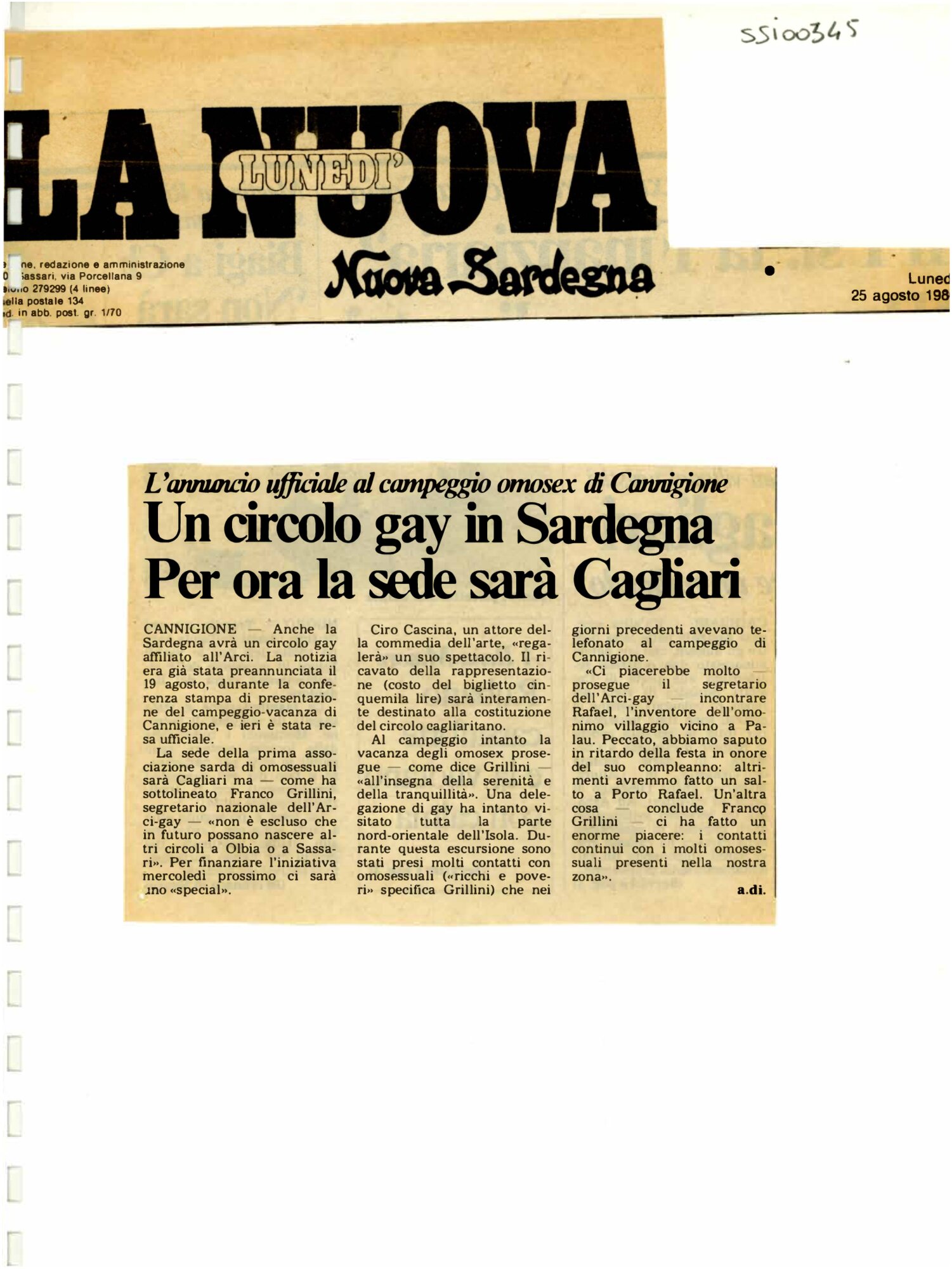 RS_9_1986_345.pdf