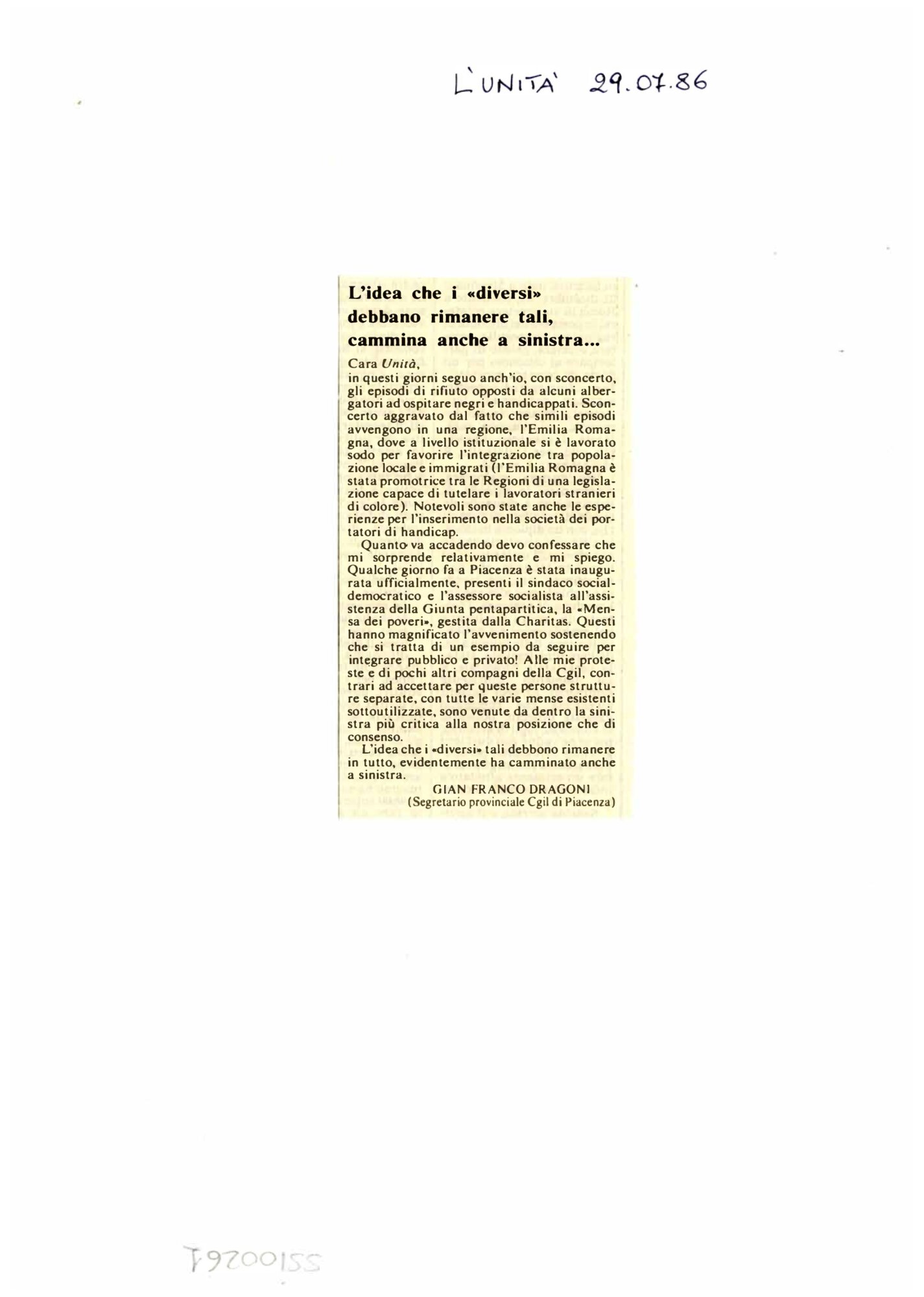 RS_9_1986_256.pdf