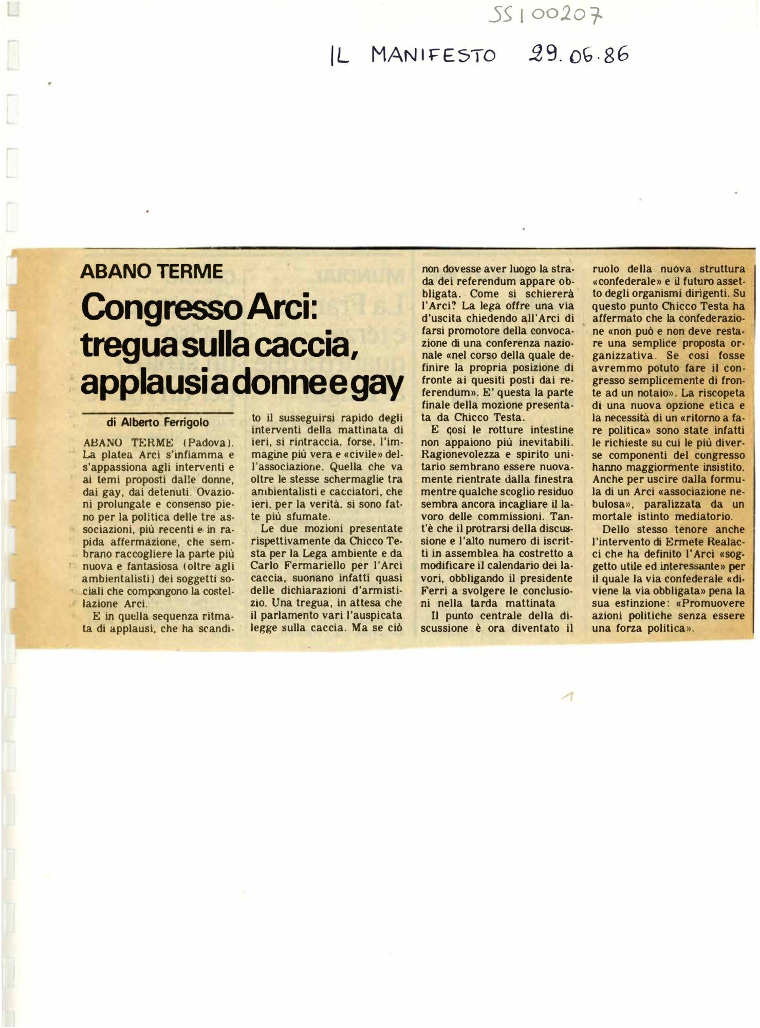 RS_9_1986_201.pdf